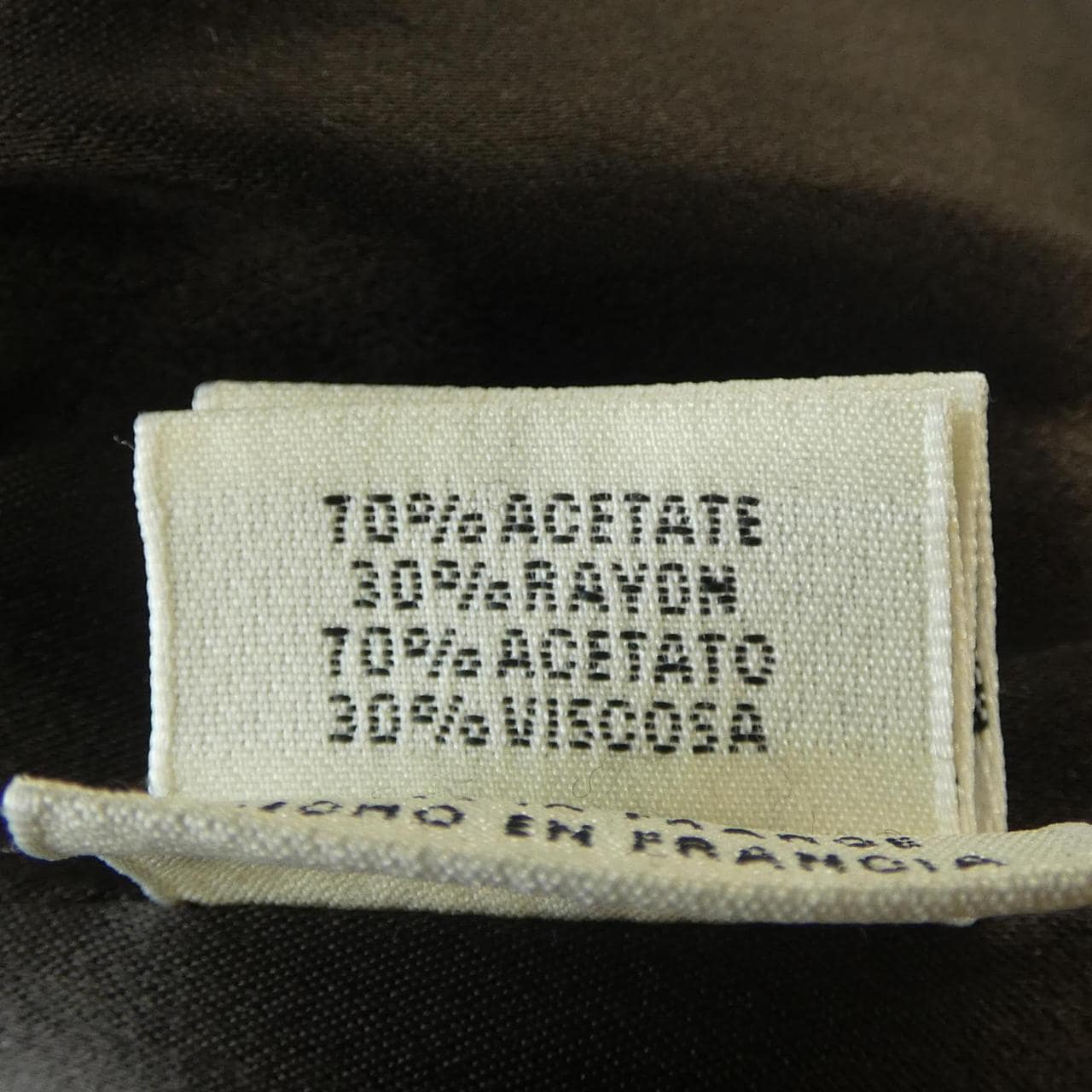 【ヴィンテージ】エルメス HERMES コート