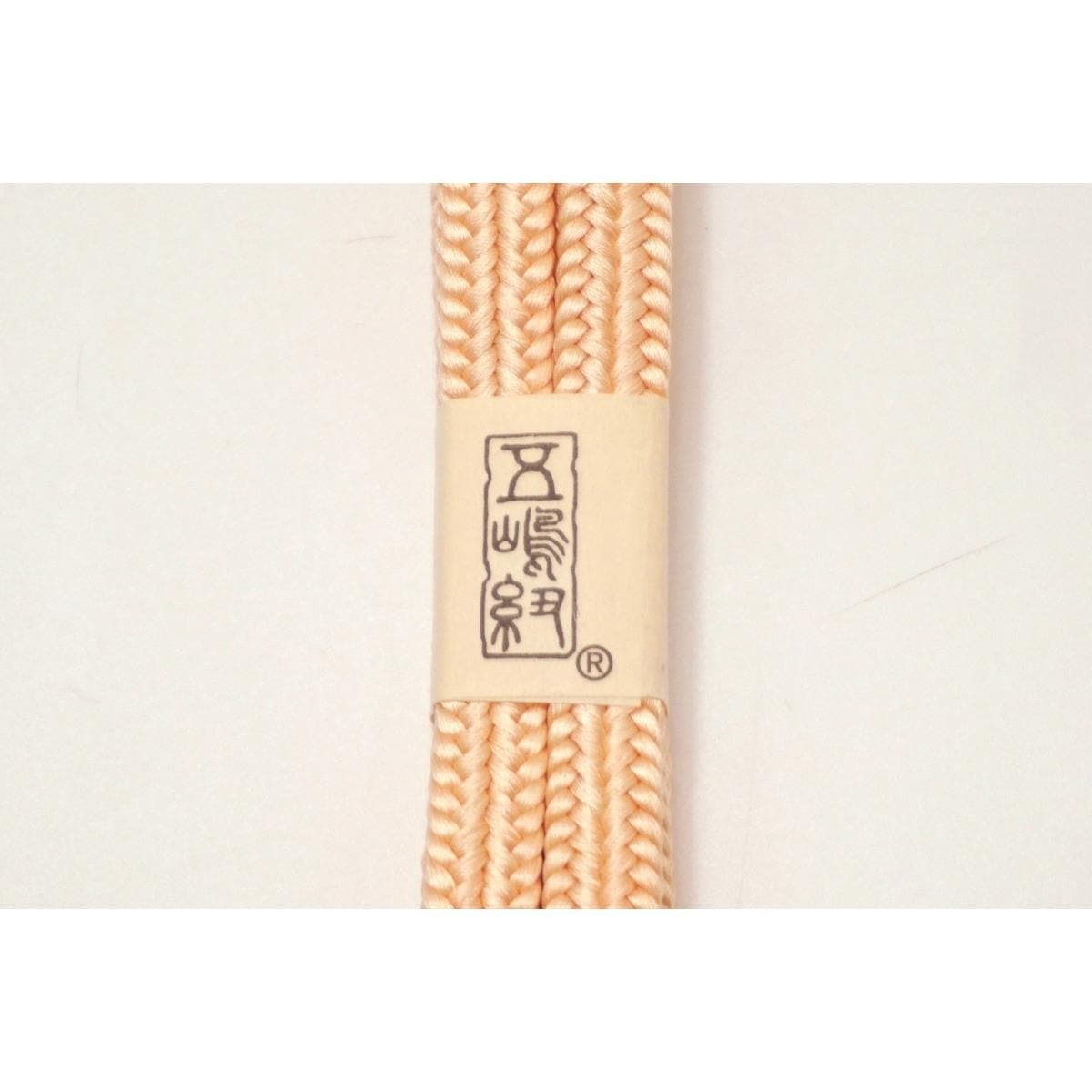 【未使用品】帯〆　【五嶋紐】