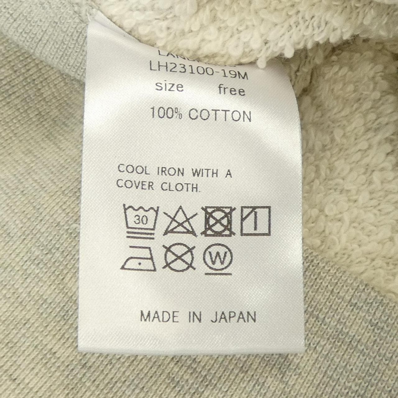 LANDHAUS スウェット