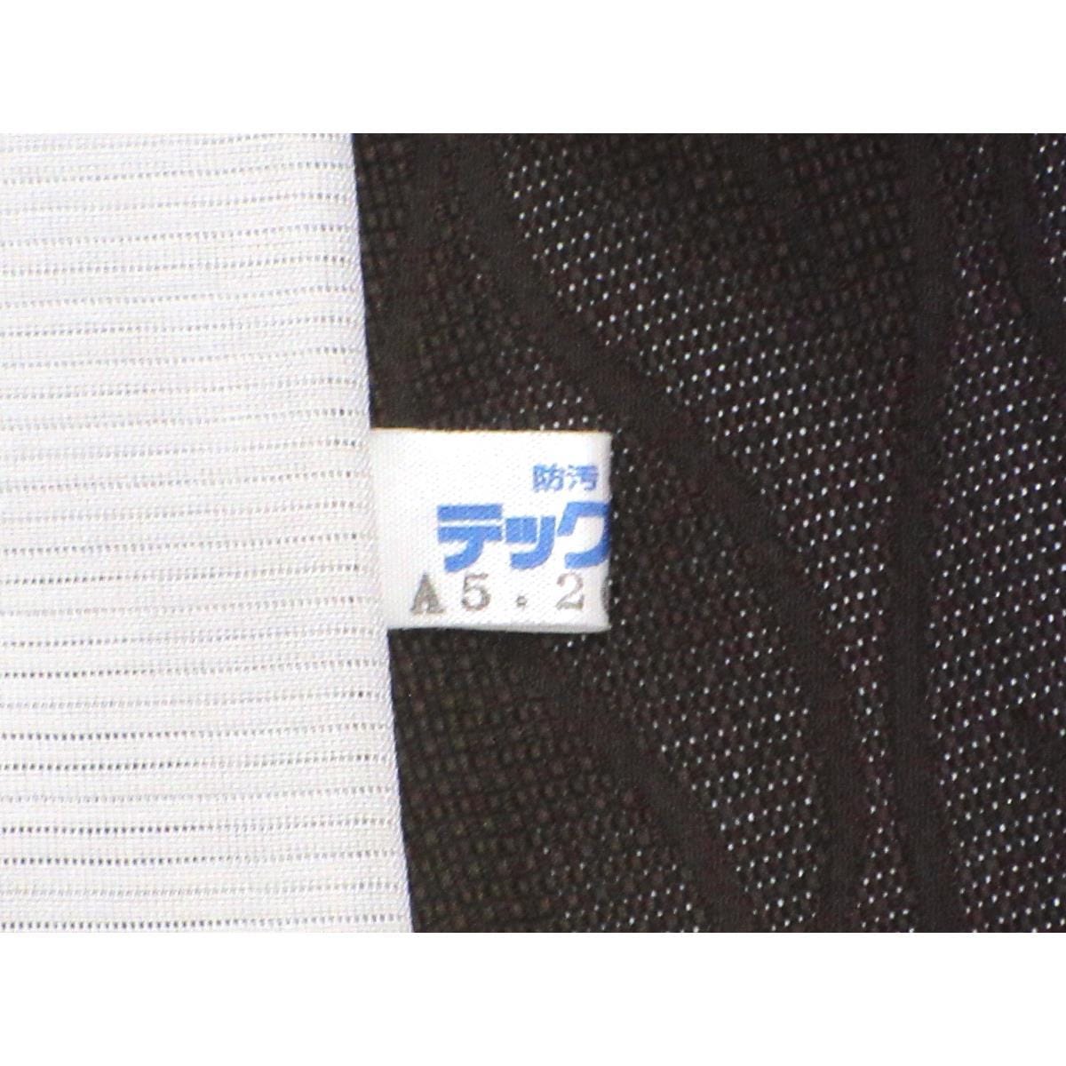 [未使用品] 单衣，沙织家徽，小图案