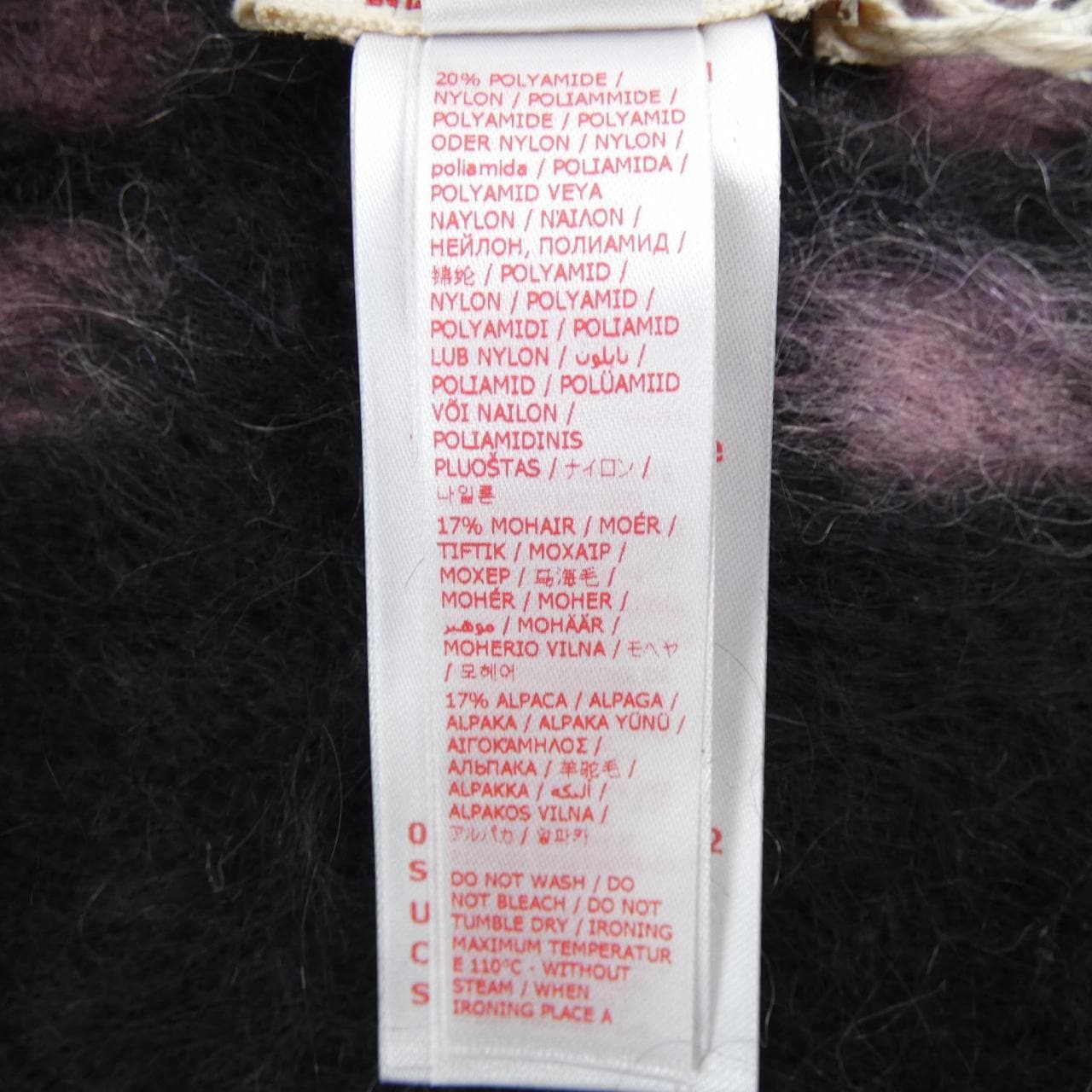 マルニ MARNI SCZC0067Y0 MUFFLER