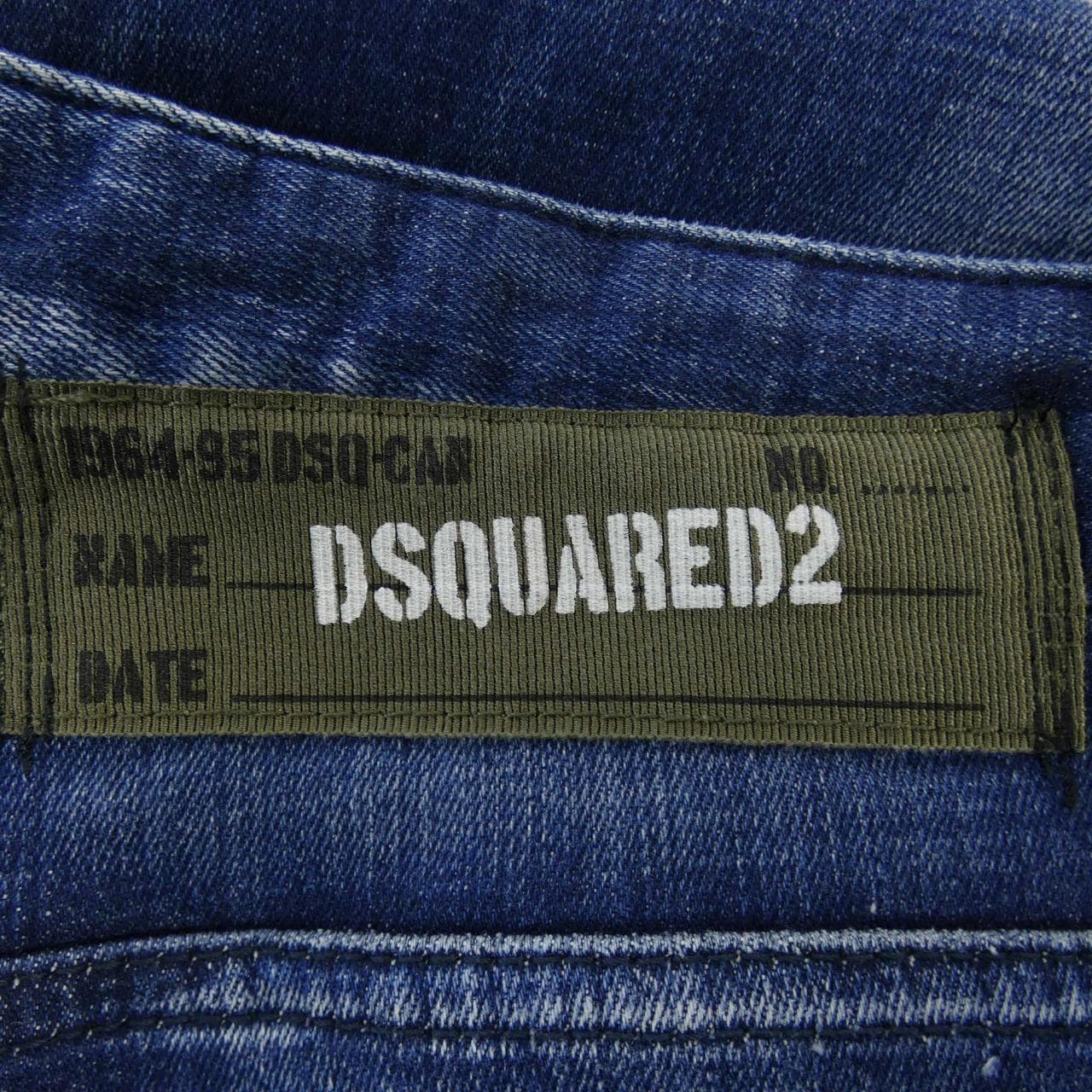 ディースクエアード DSQUARED2 ジーンズ