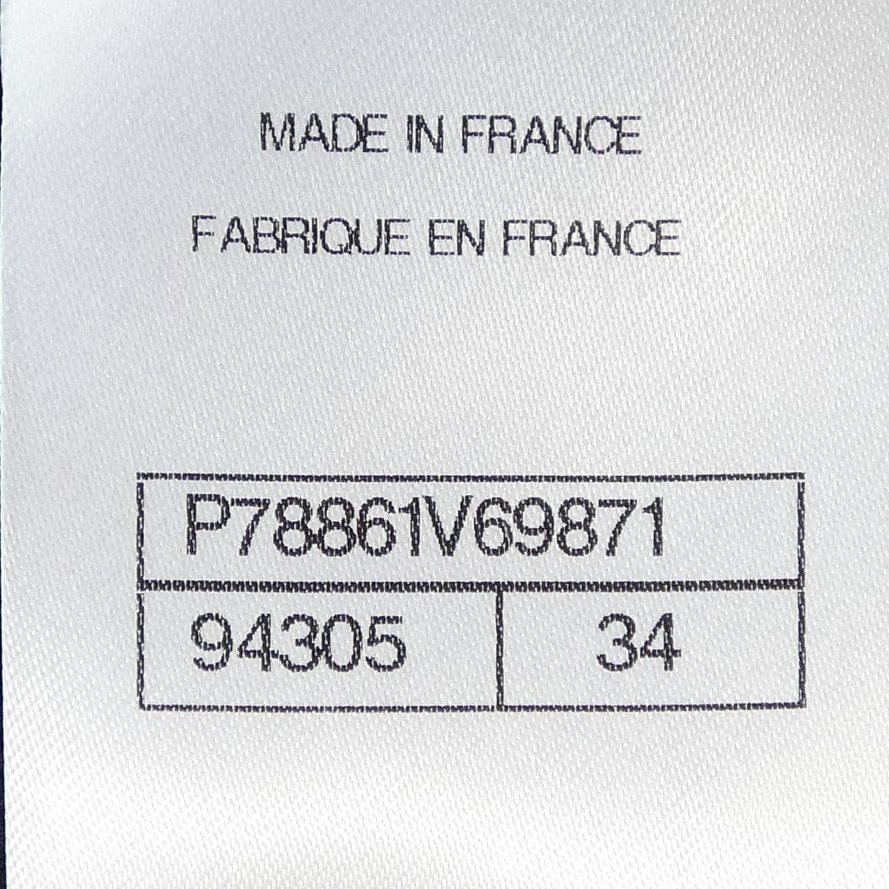 シャネル CHANEL LOOK54 P78861V69871 スカート