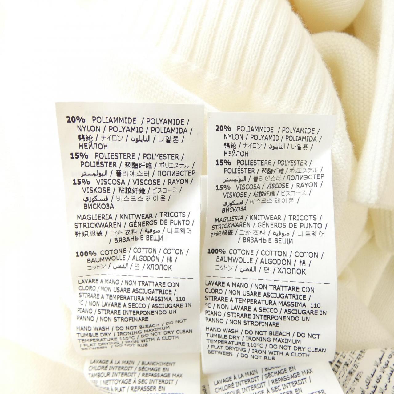 エルマンノ ERMANNO アンサンブル