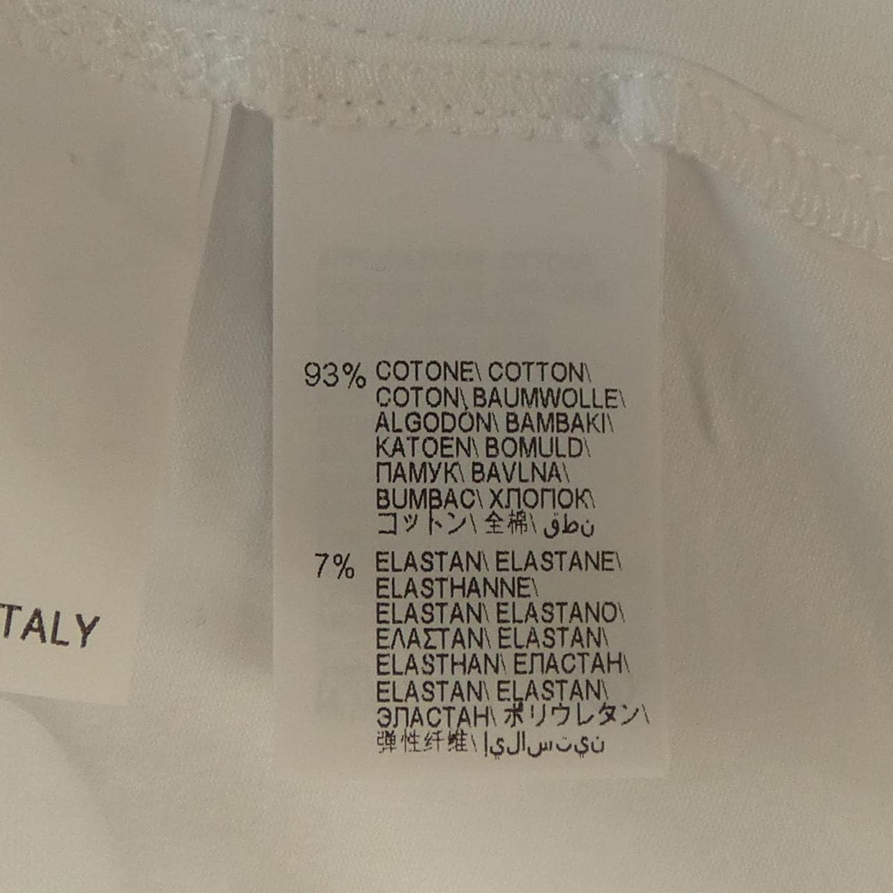 ブルネロクチネリ BRUNELLO CUCINELLI Tシャツ