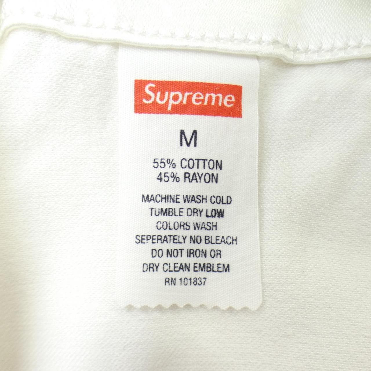 シュプリーム SUPREME SATIN BASEBALL S／Sシャツ