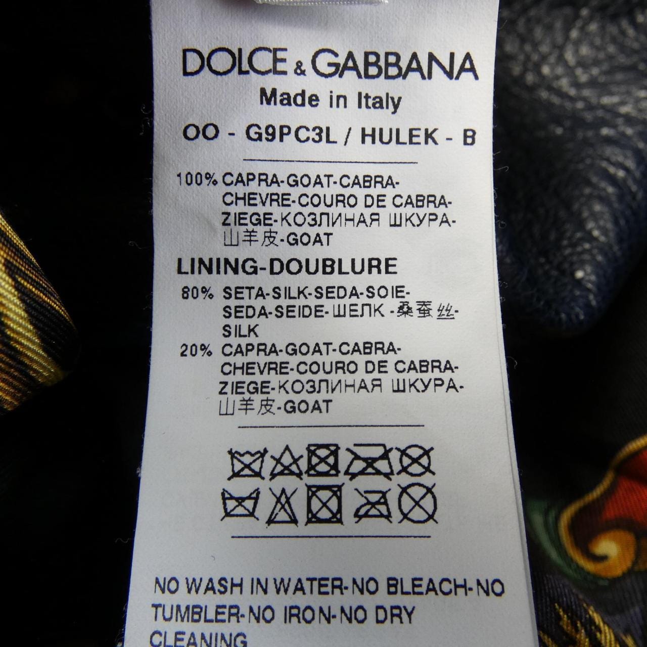 ドルチェアンドガッバーナ DOLCE&GABBANA G9PC3L レザージャケット