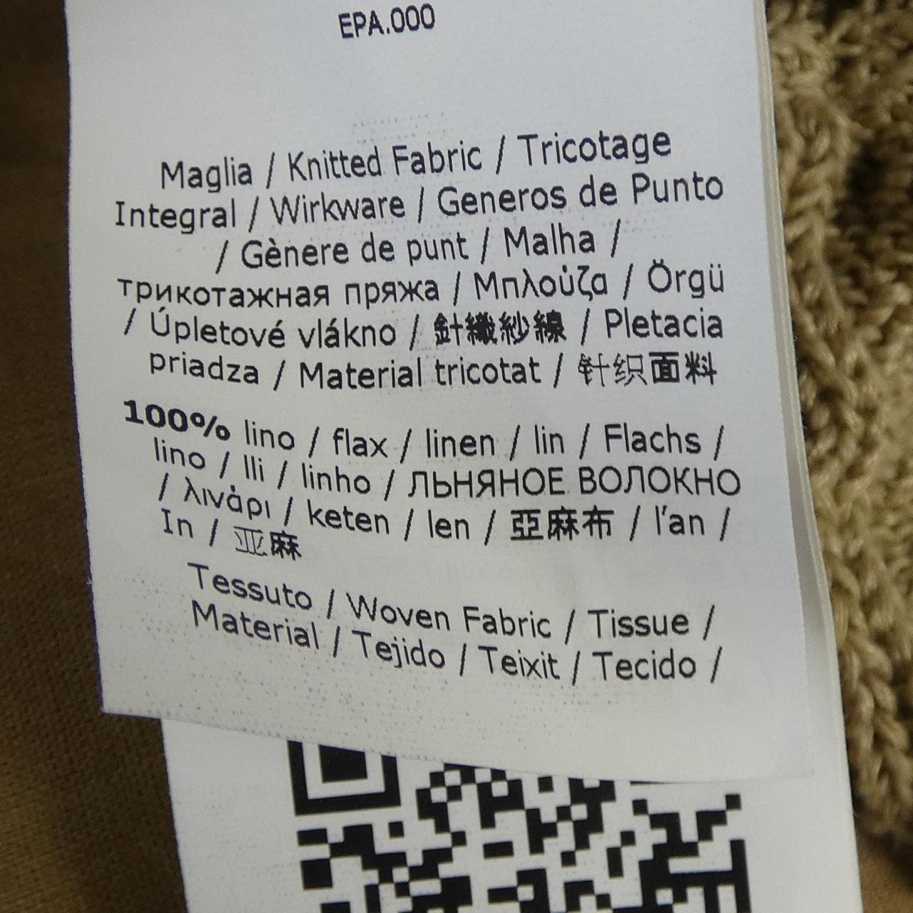 マックスマーラ Max Mara ブルゾン