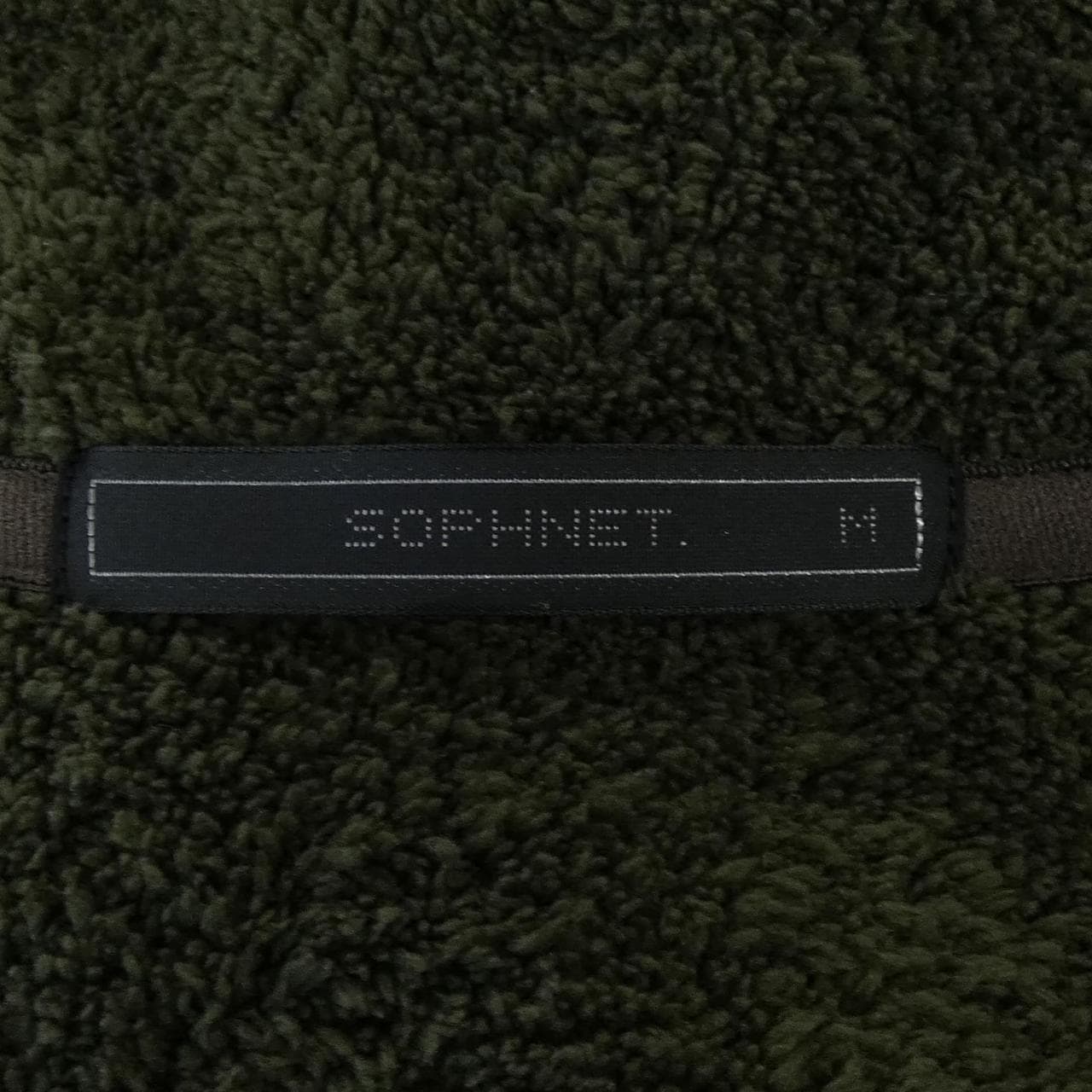 ソフネット SOPHNET ブルゾン