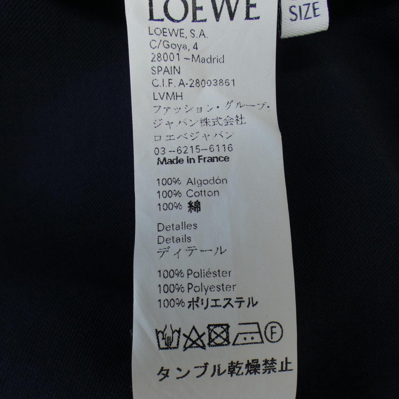 ロエベ LOEWE トップス
