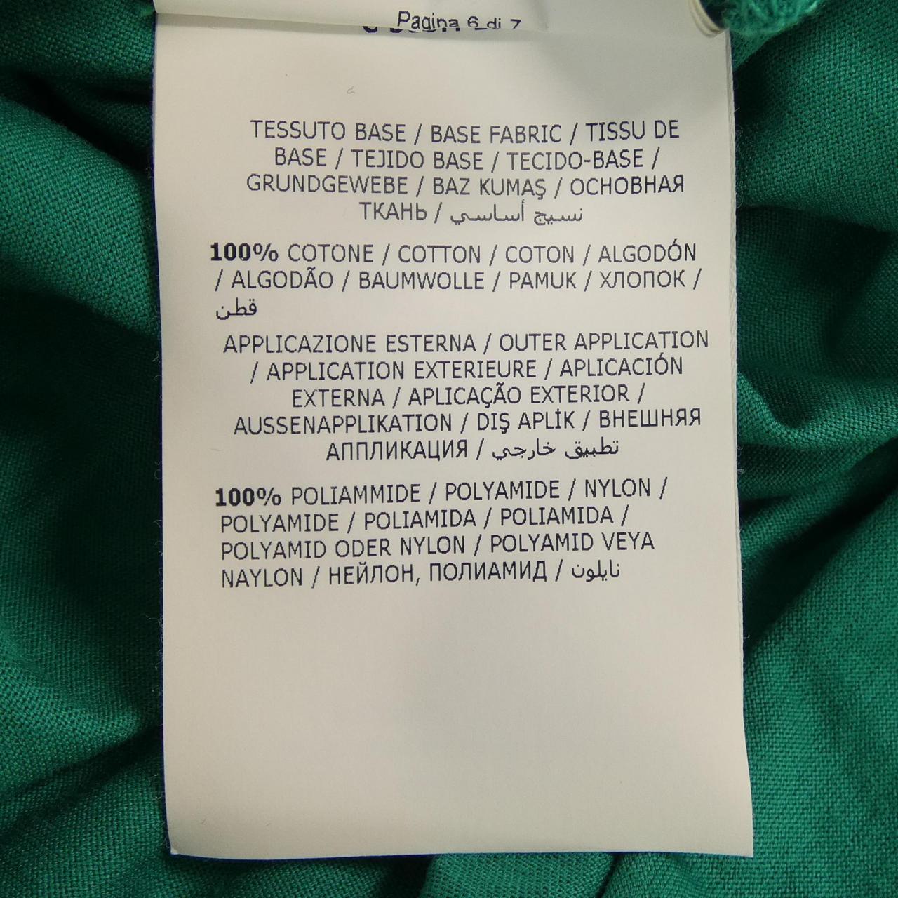 モンクレール MONCLER Tシャツ