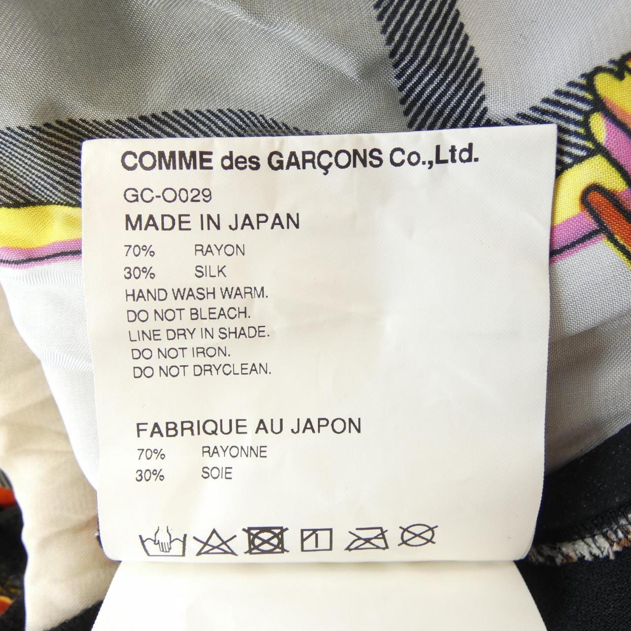 COMME des GARCONSGC-O029连衣裙