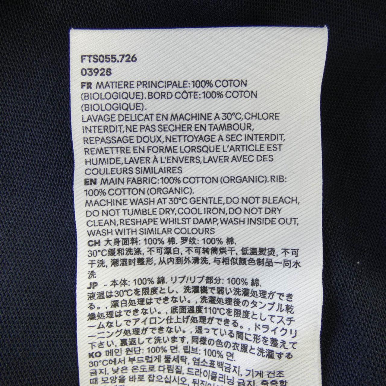 アミ AMI Tシャツ
