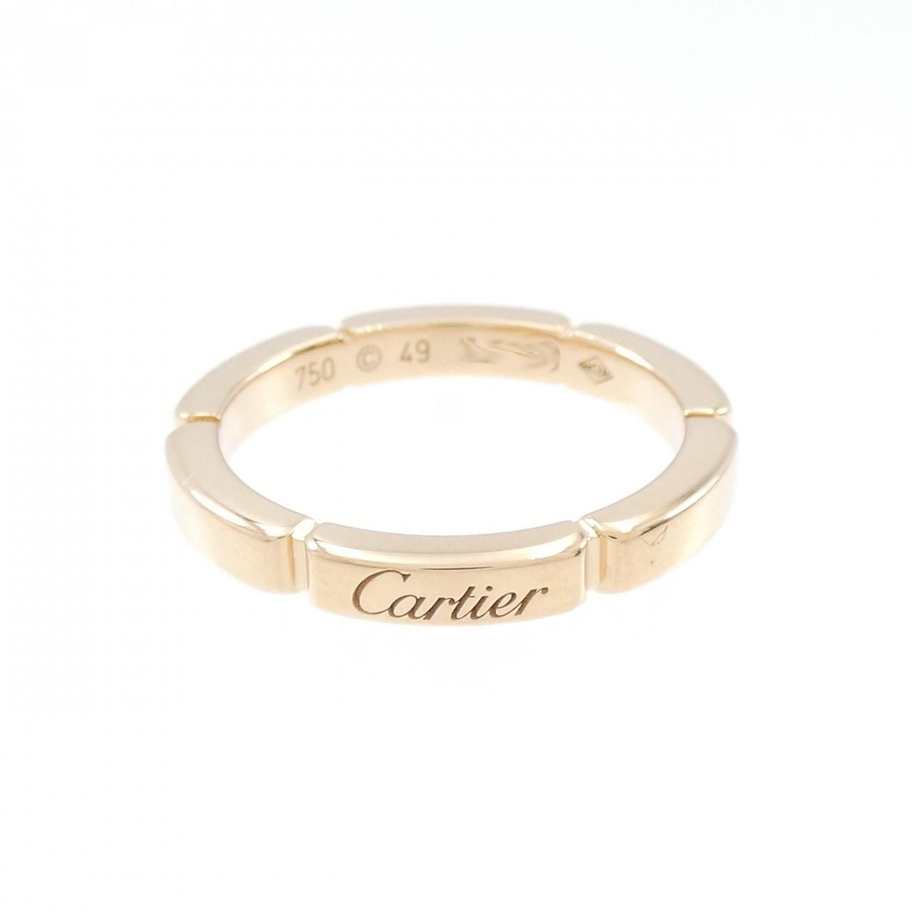 Cartier maillon panthère ring