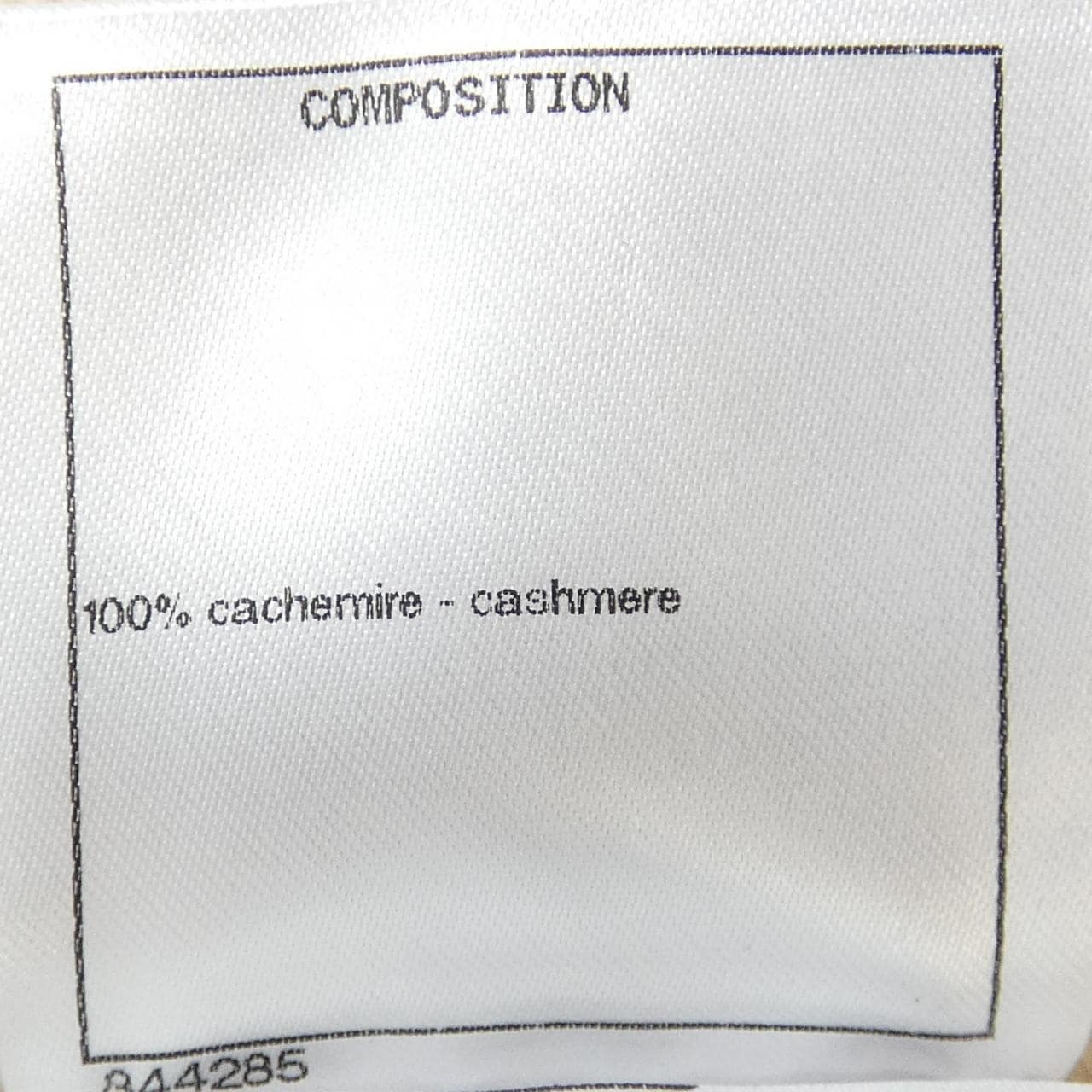 シャネル CHANEL P65212K60945 ニット