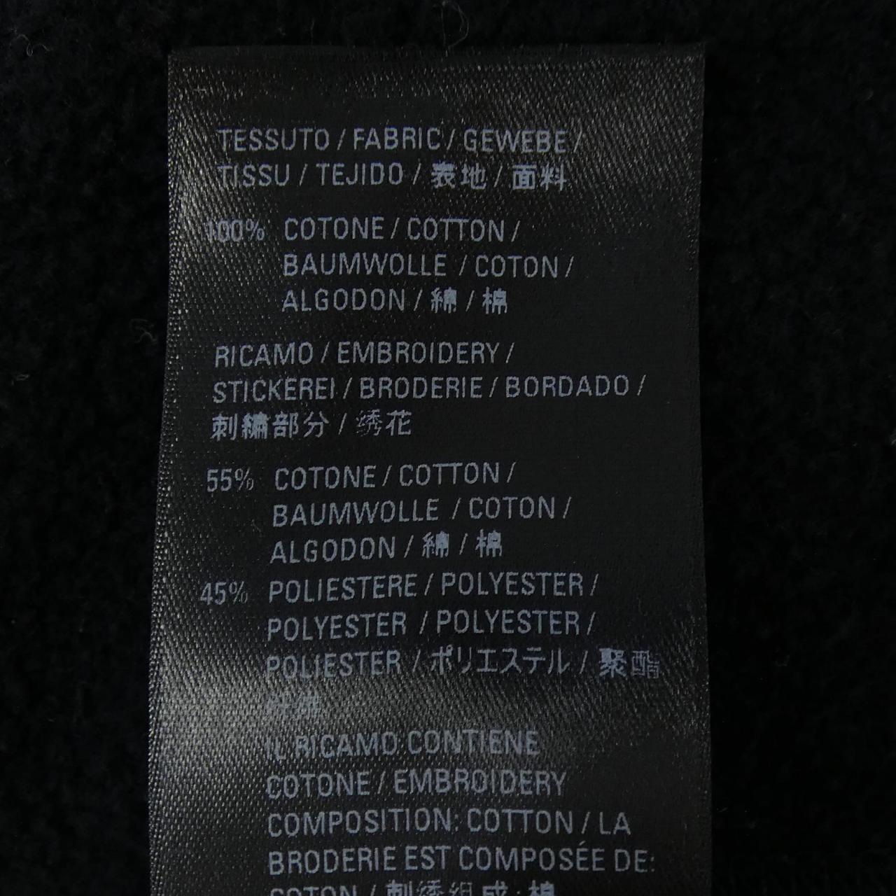 バレンシアガ BALENCIAGA 652981 TKVD4 UNISEX スウェット