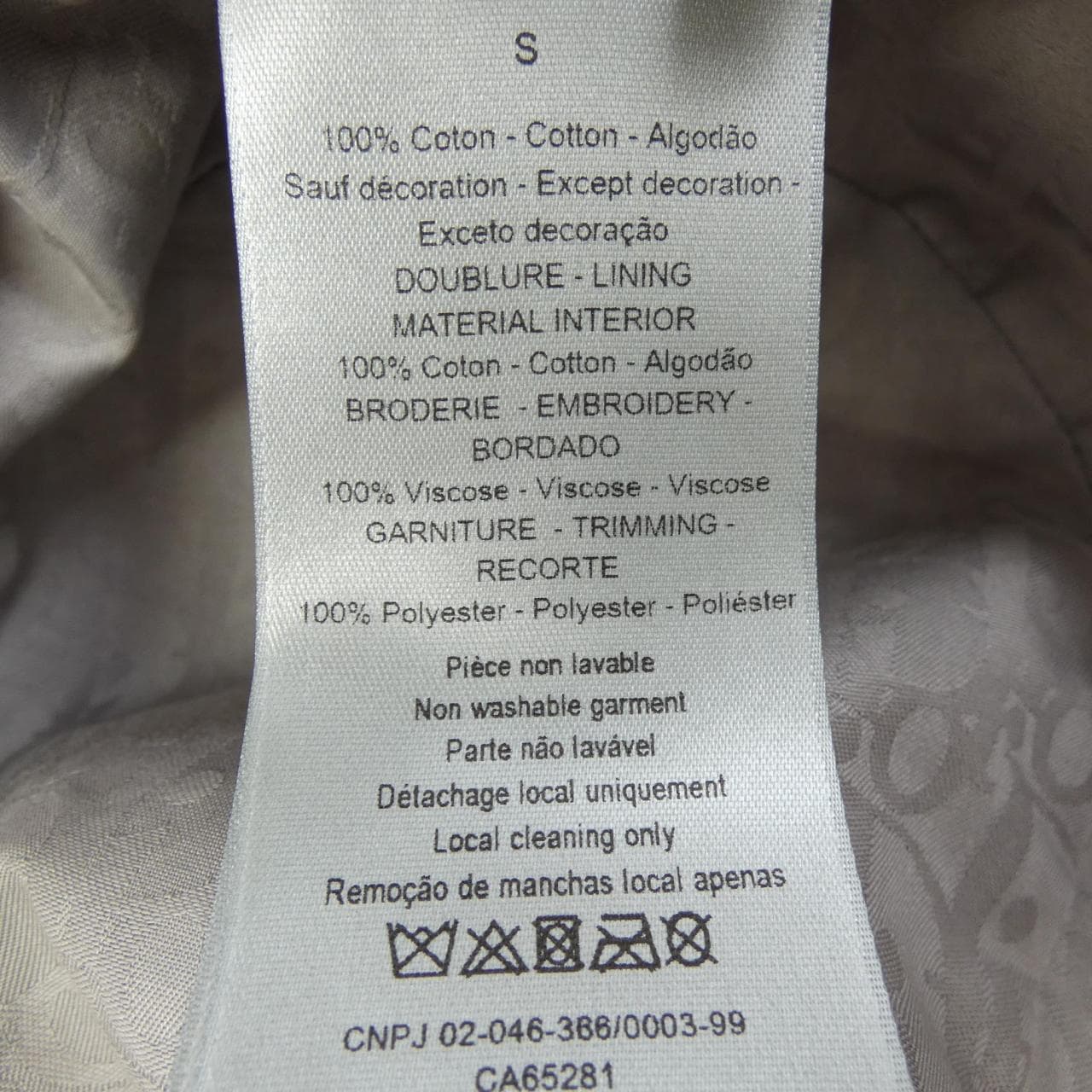 ディオール DIOR 293C906I5641 ハット