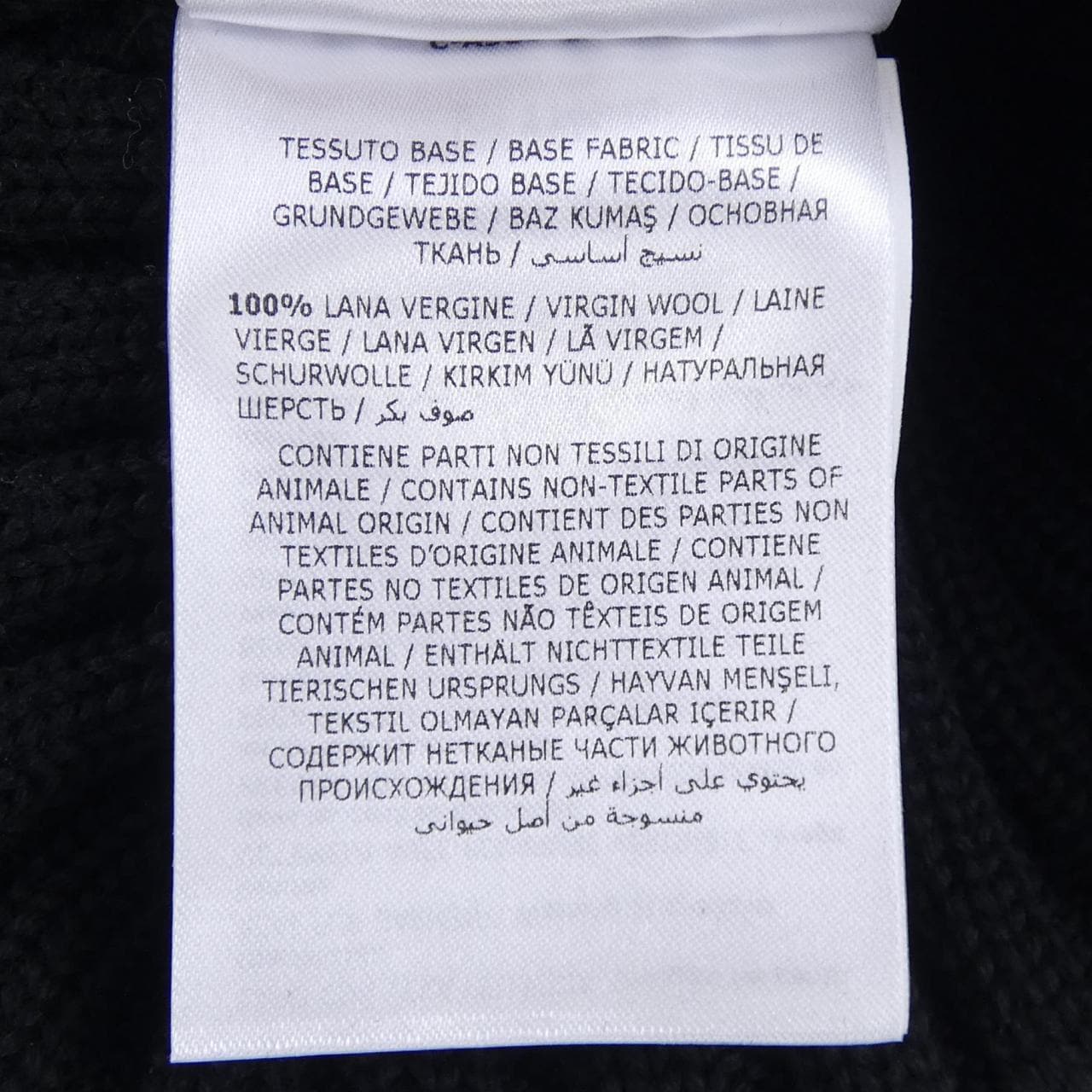 モンクレール MONCLER BERRETTO ニットキャップ