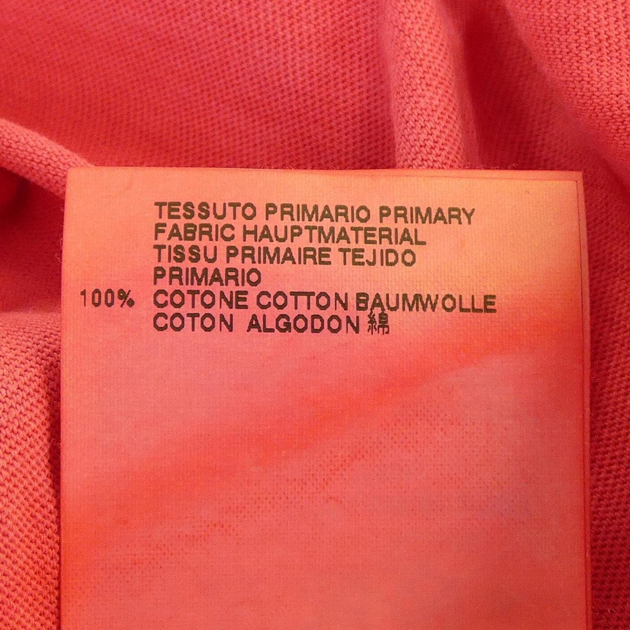 ディースクエアード DSQUARED2 S71GD0016 Tシャツ