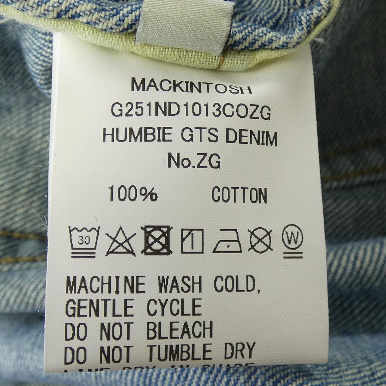 マッキントッシュ MACKINTOSH G251ND1013COZG デニムジャケット