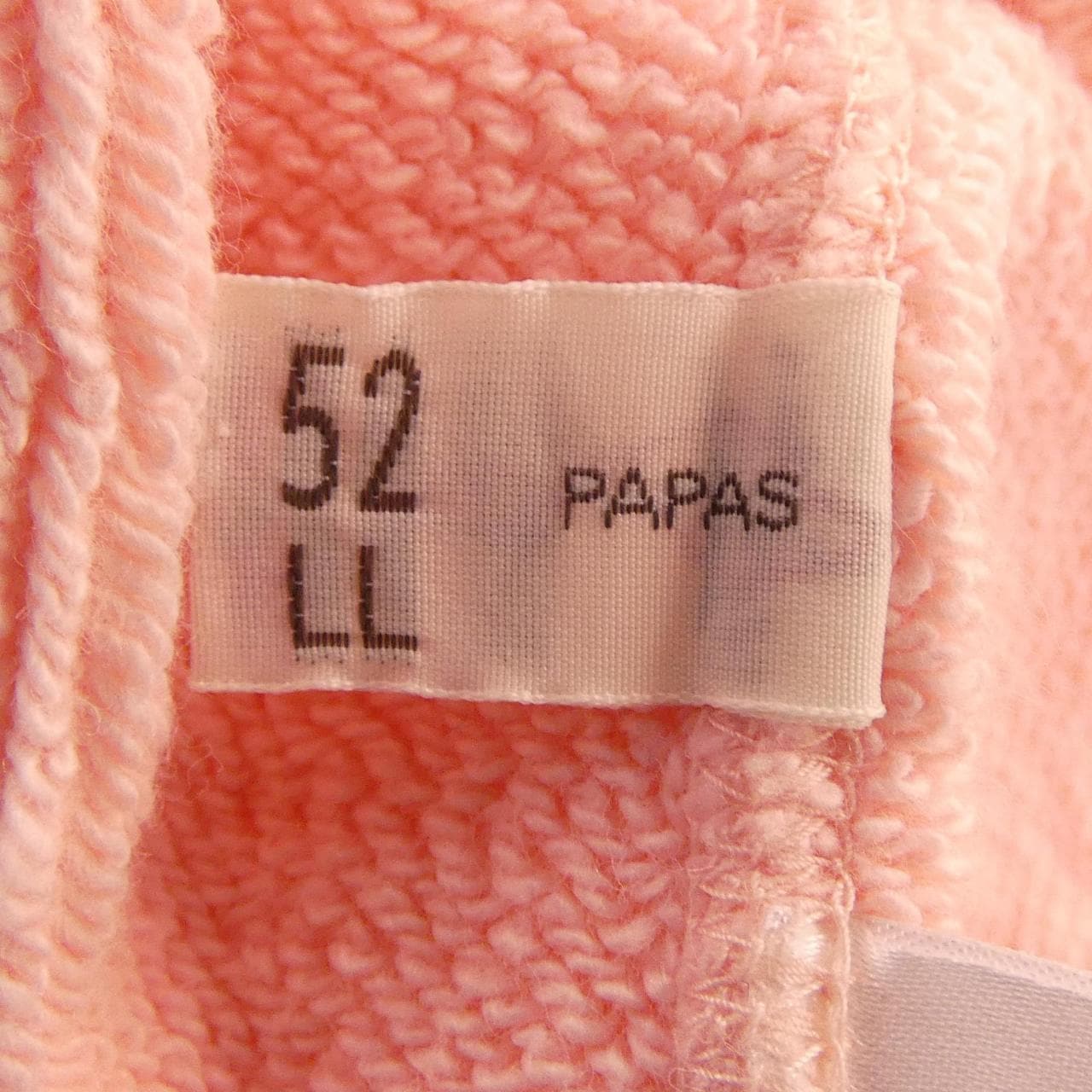 パパス Papas DO425UTRB スウェット