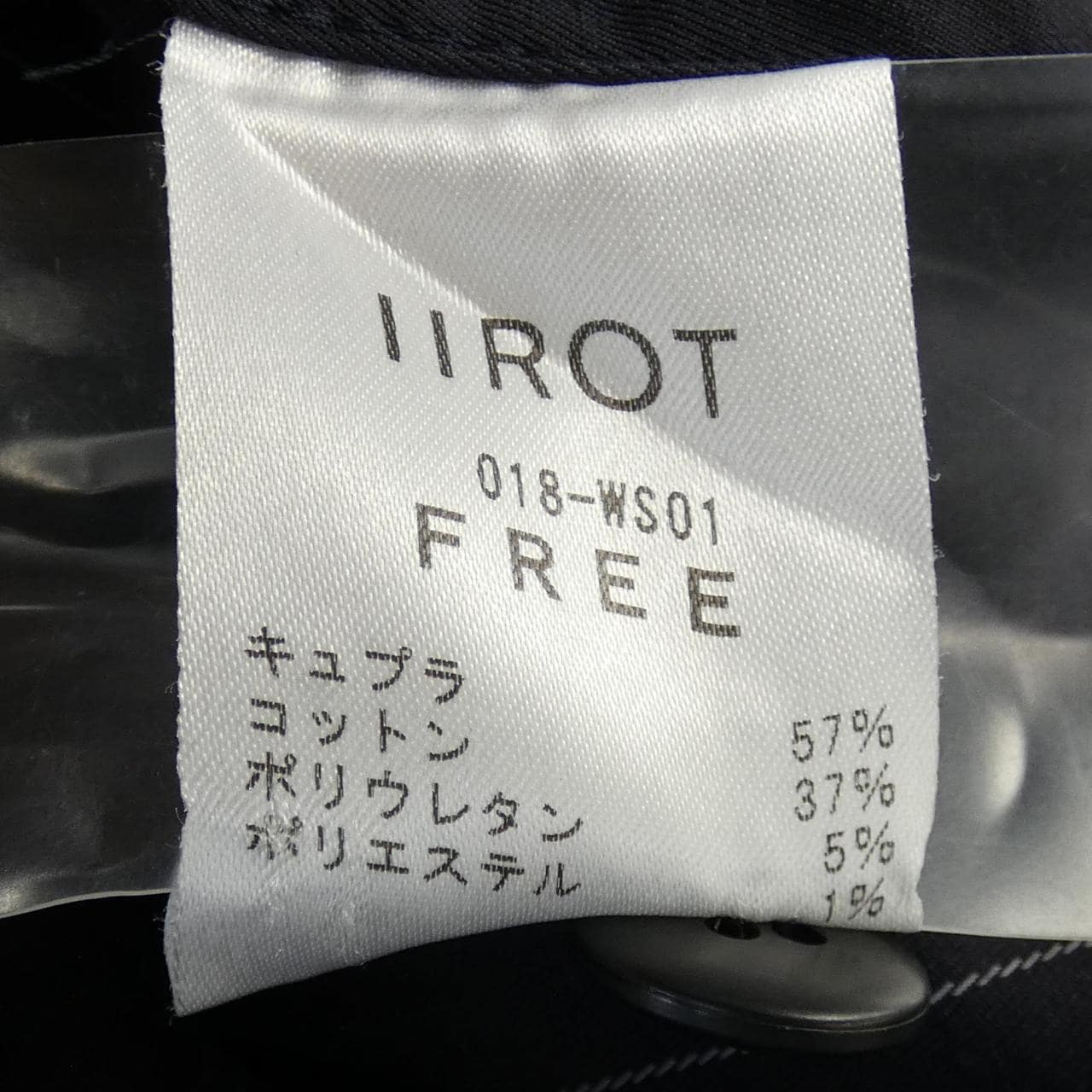 IIROT シャツ