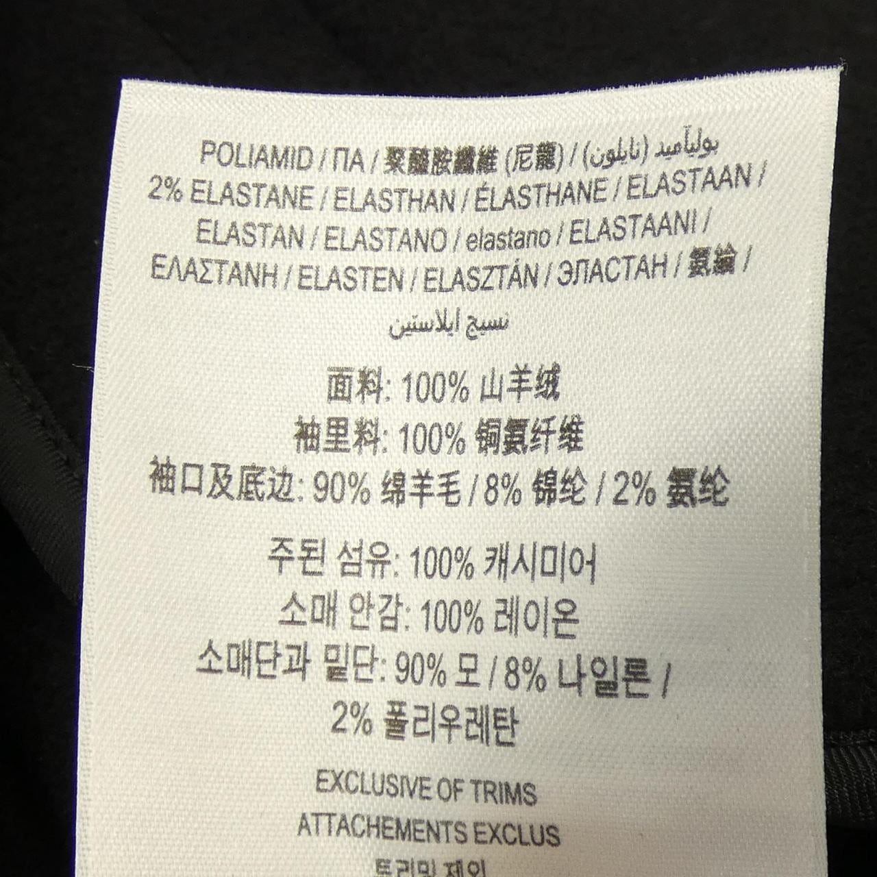 BURBERRY巴宝莉·布卢森