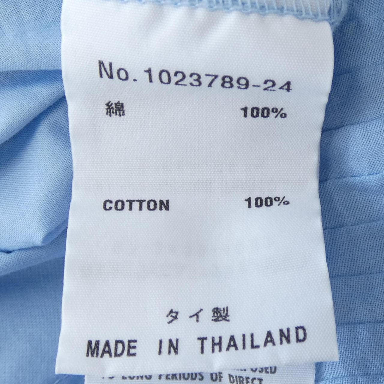 YACCO MARICARD シャツ