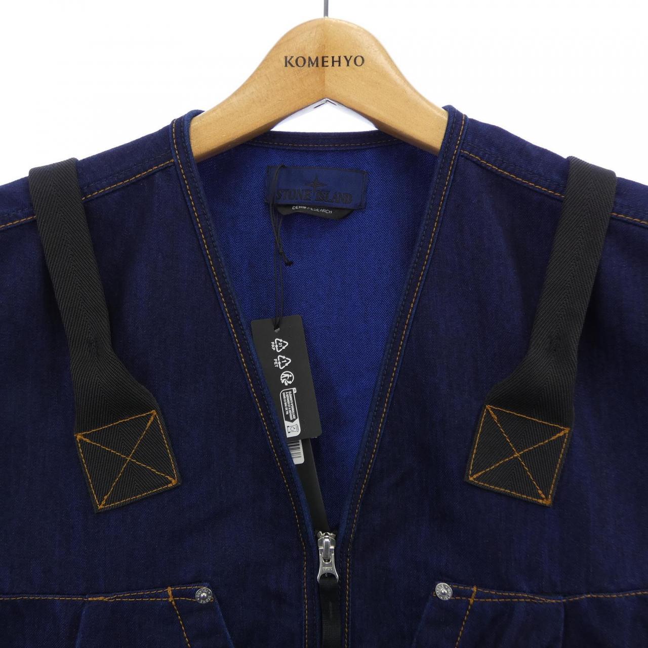 ストーンアイランド STONE ISLAND K2S15G100016 S00J2 ベスト