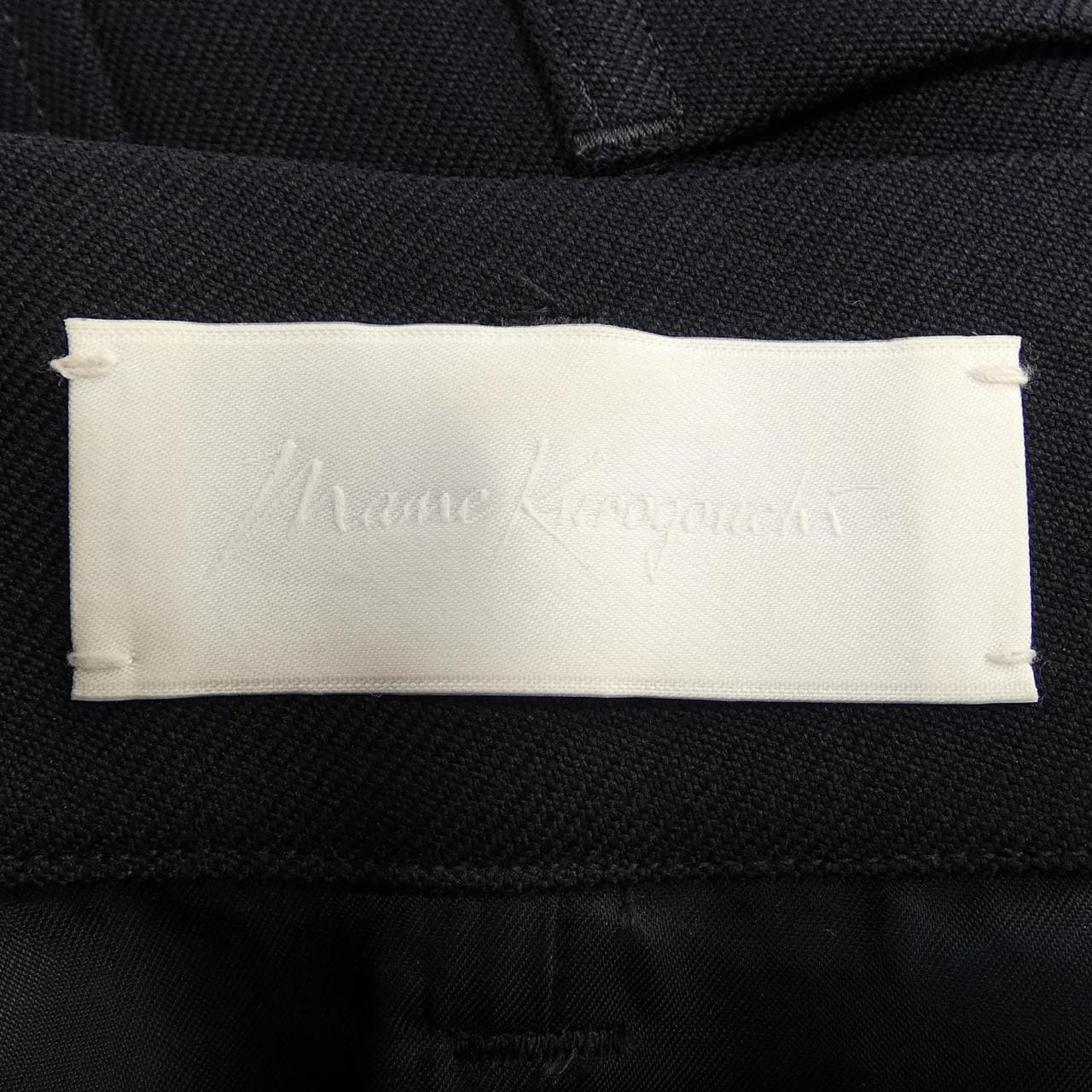 マメクロゴウチ Mame Kurogouchi MM21FW-SK030 スカート