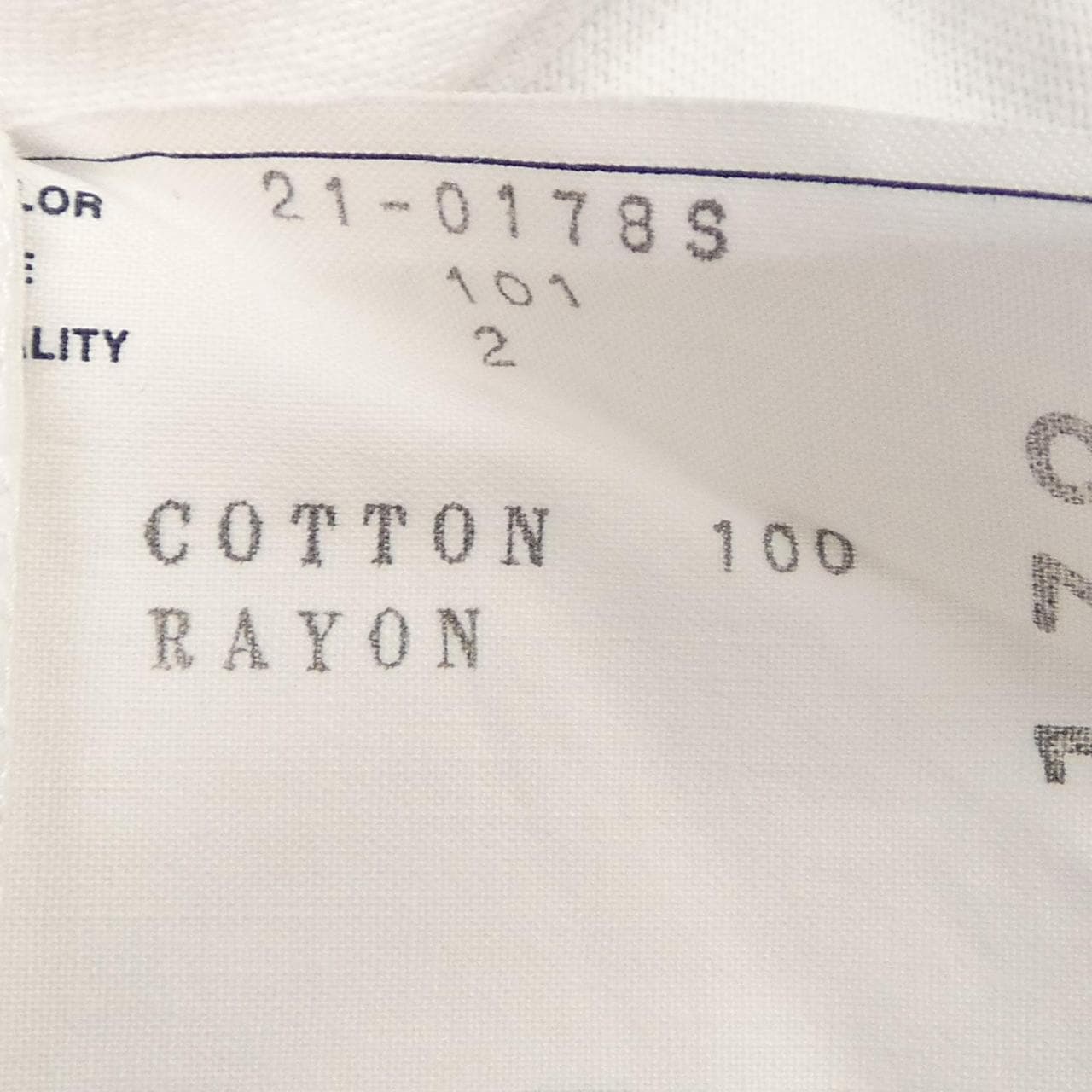 サカイ SACAI 21-0178S Tシャツ