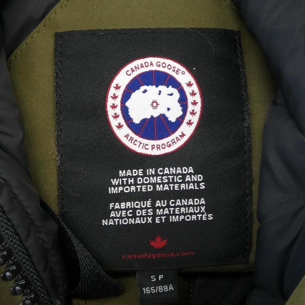 カナダグース CANADA GOOSE チリワック 7999L CHILLIWACK ダウンジャケット