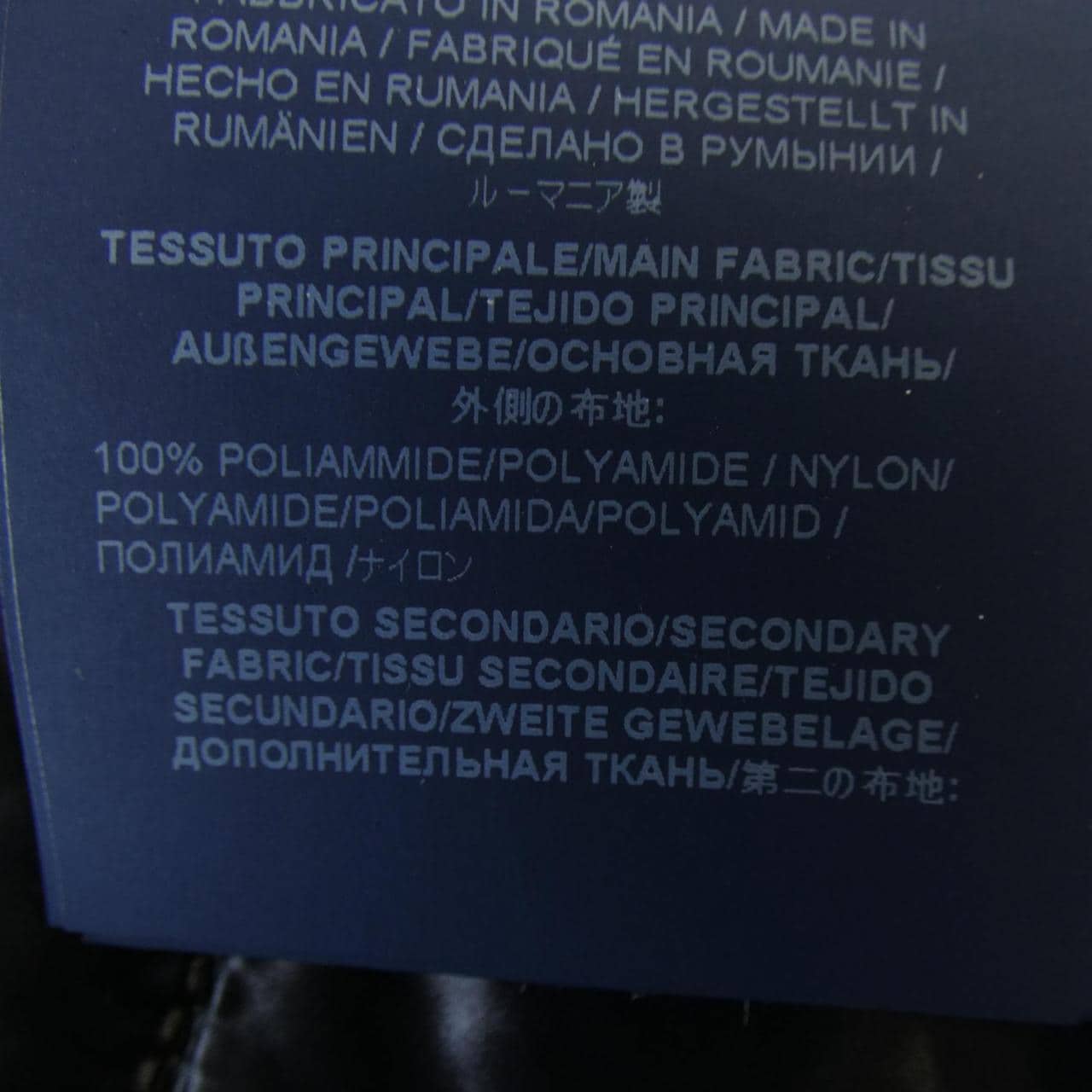 ヘルノ Herno PI0769D ダウンジャケット