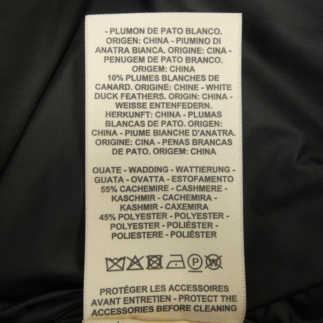 エルメス HERMES クルードセル 3H0185DA ダウンジャケット