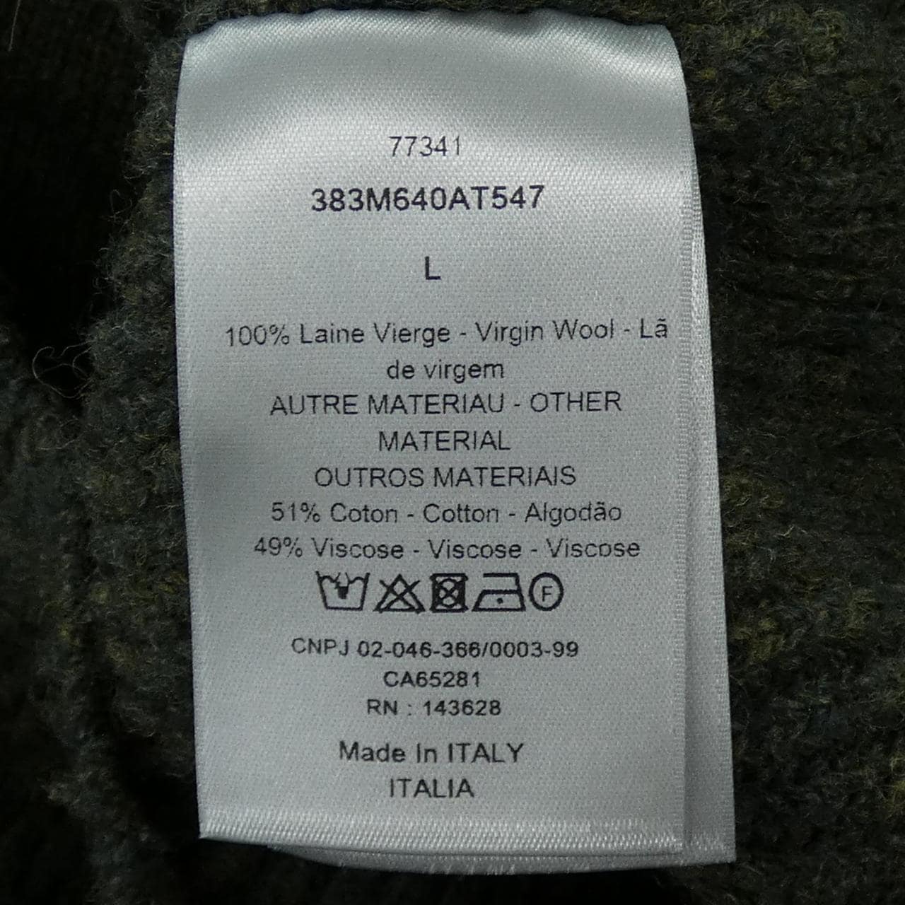 ディオール DIOR 383M640AT547 ニット