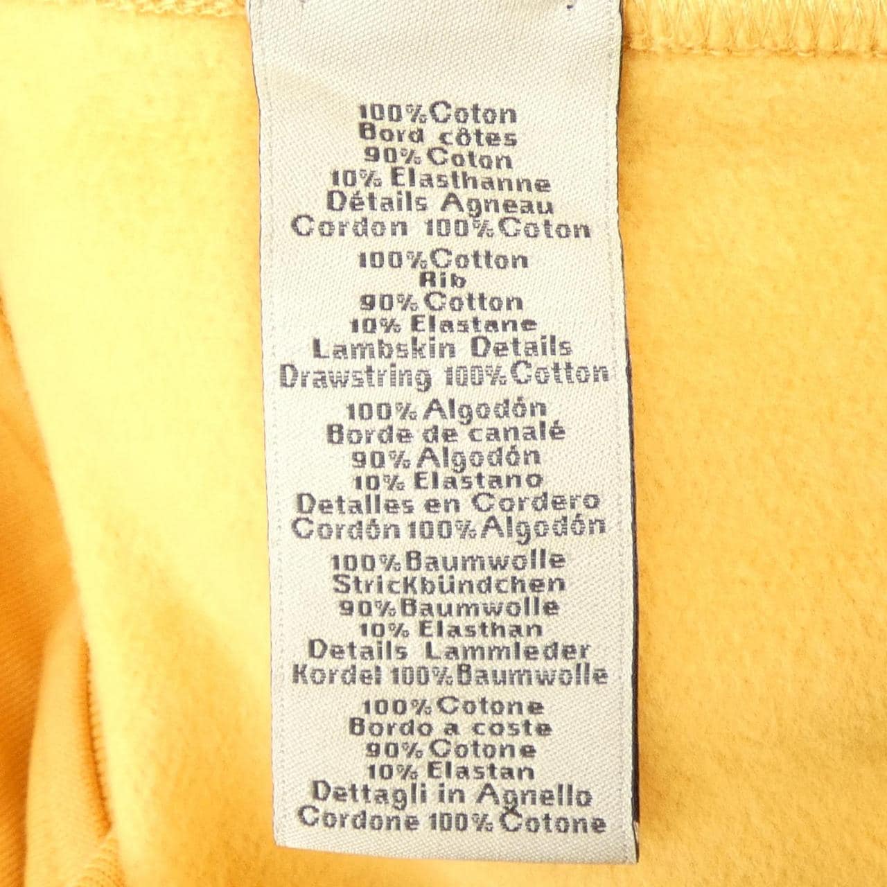 エルメス HERMES 357790HA パーカー