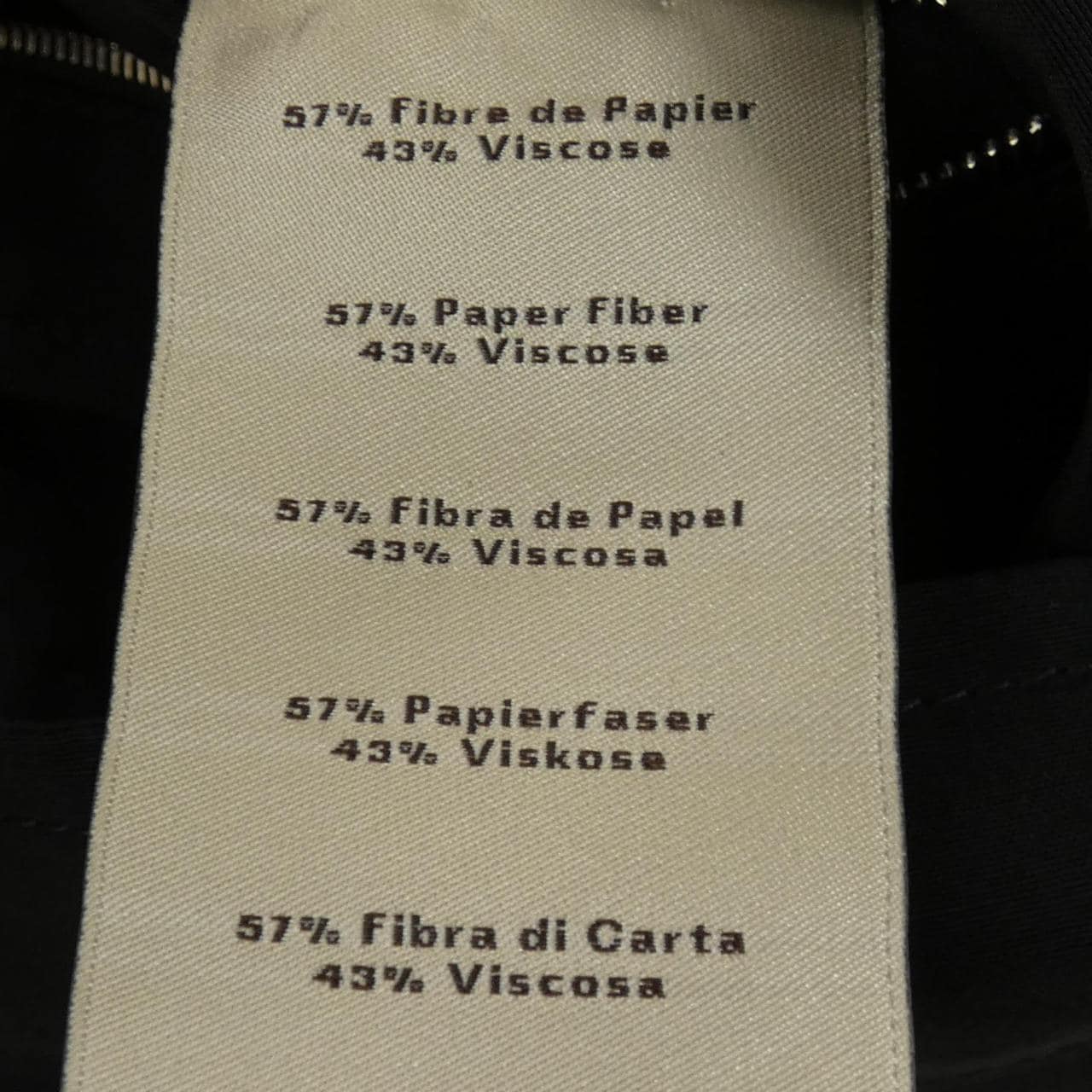 エルメス HERMES Hermes Paris 652300HE シャツ