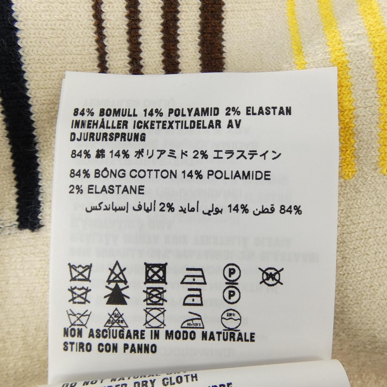 ミュウミュウ MIU MIU MIU MIU ロゴ MML796 S232 1VIN ポロシャツ