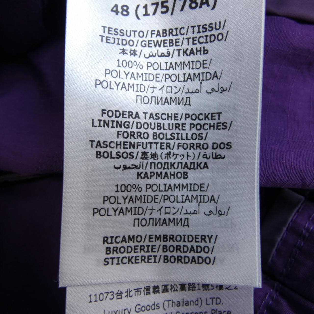 GUCCI 757256 ZAPRL褲子