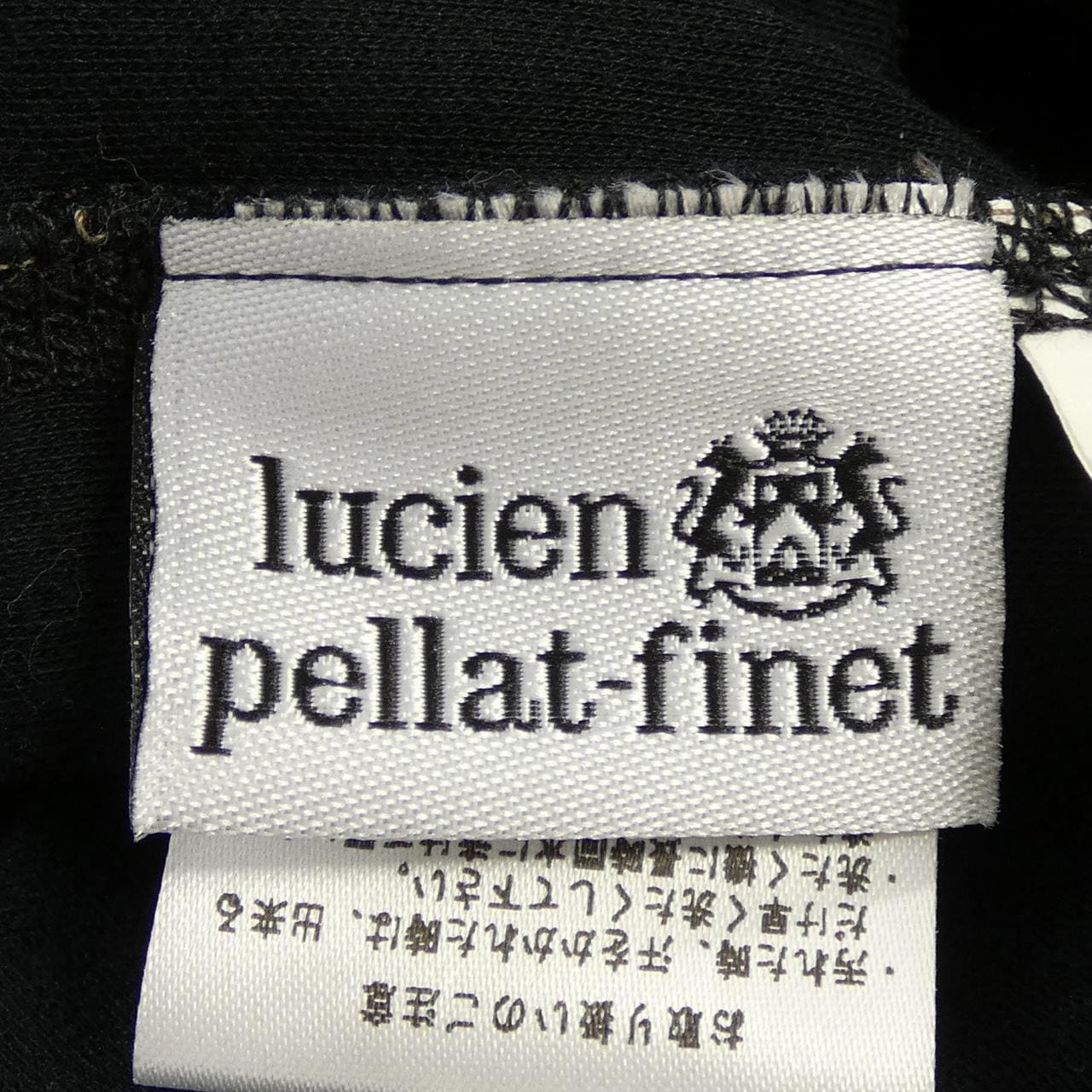 ルシアン ペラフィネ lucien pellat-finet シャツ