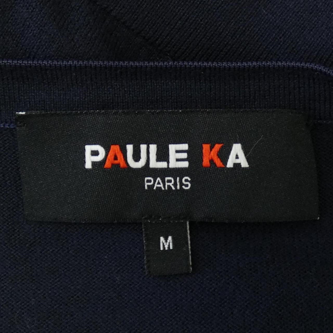 ポールカ PAULE KA カーディガン