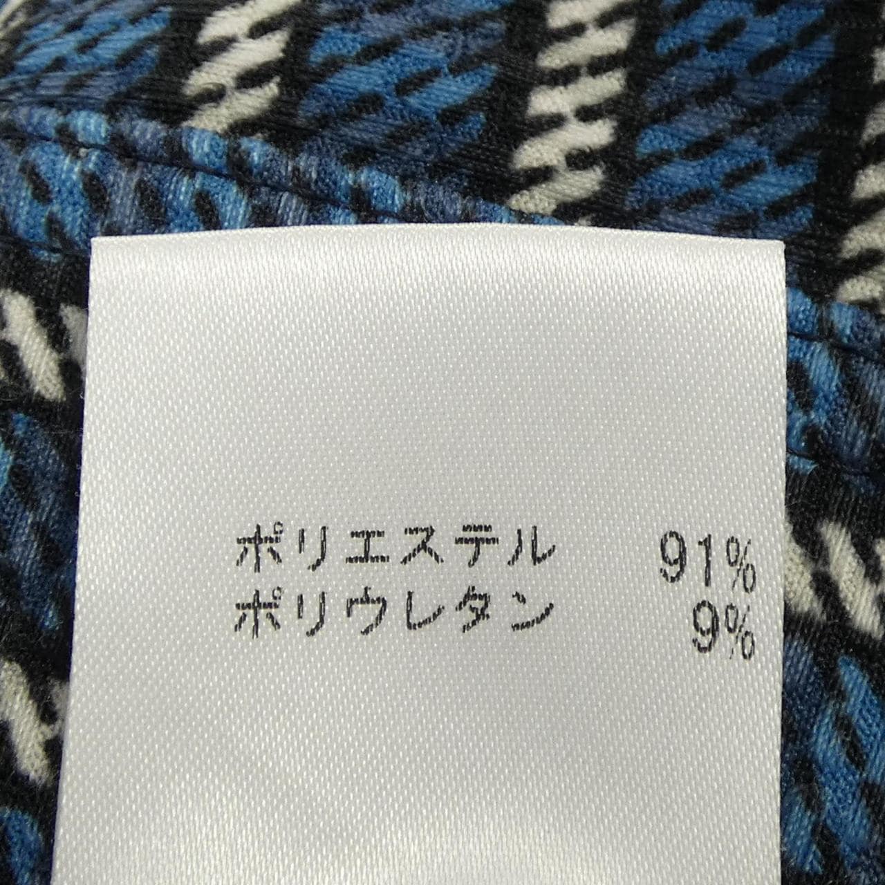 ヒロココシノ HIROKO KOSHINO RHQCD-01290 パンツ