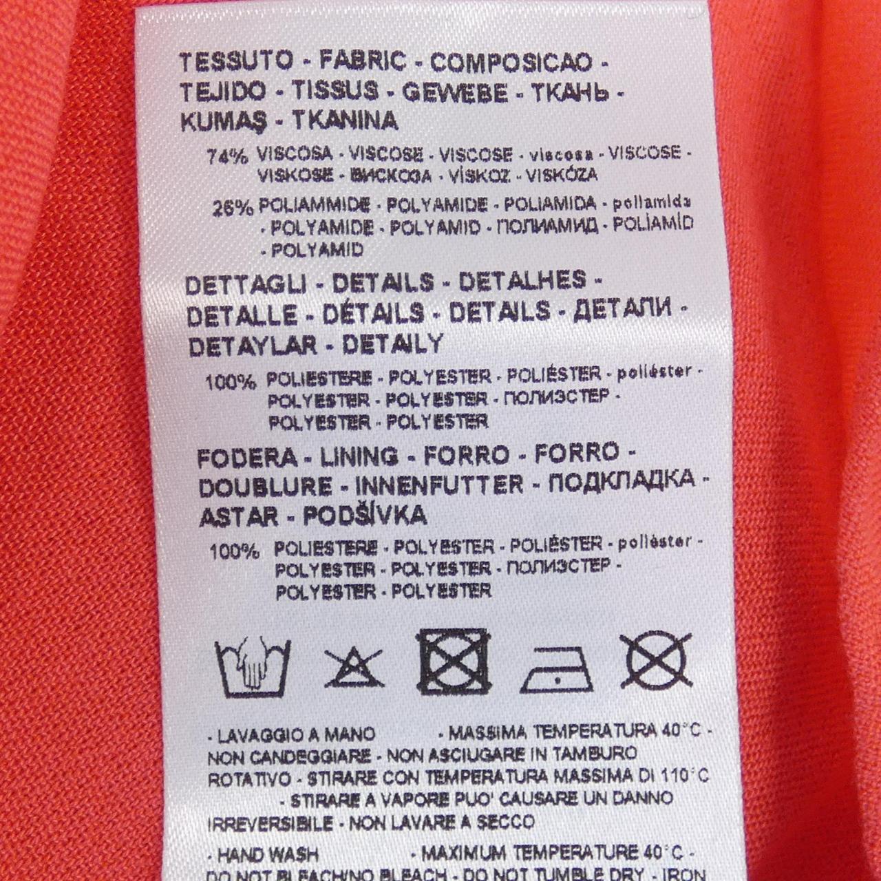 アルマーニ エクスチェンジ ARMANI EXCHANGE ワンピース