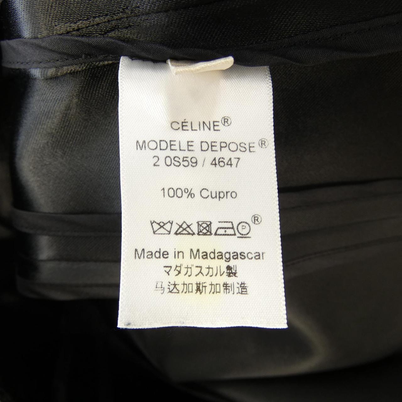 CELINE賽琳 上衣
