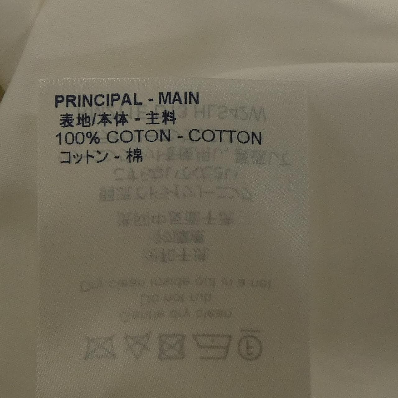 ルイヴィトン LOUIS VUITTON HLS42WD13 S／Sシャツ