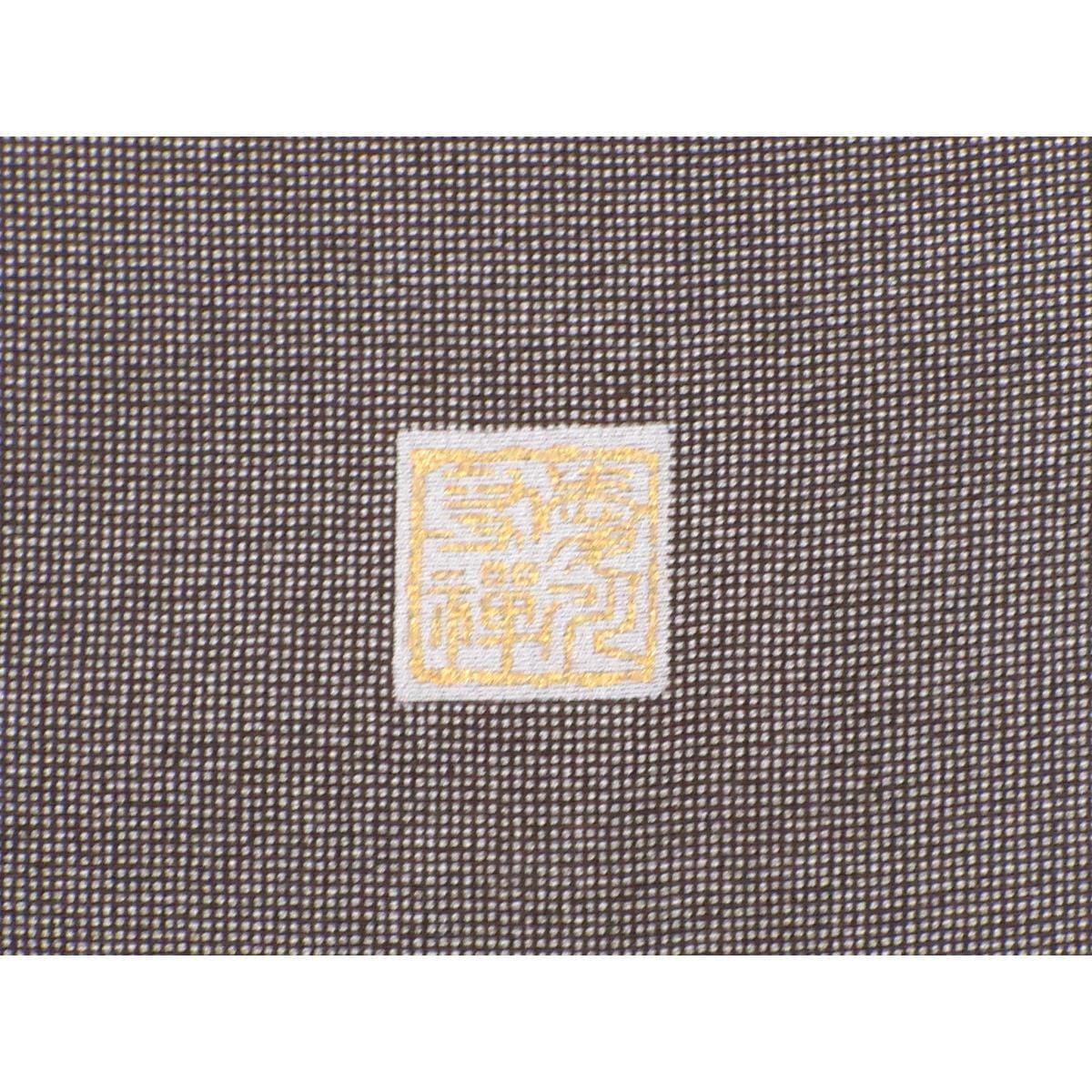 小紋　江戸小紋　角通し