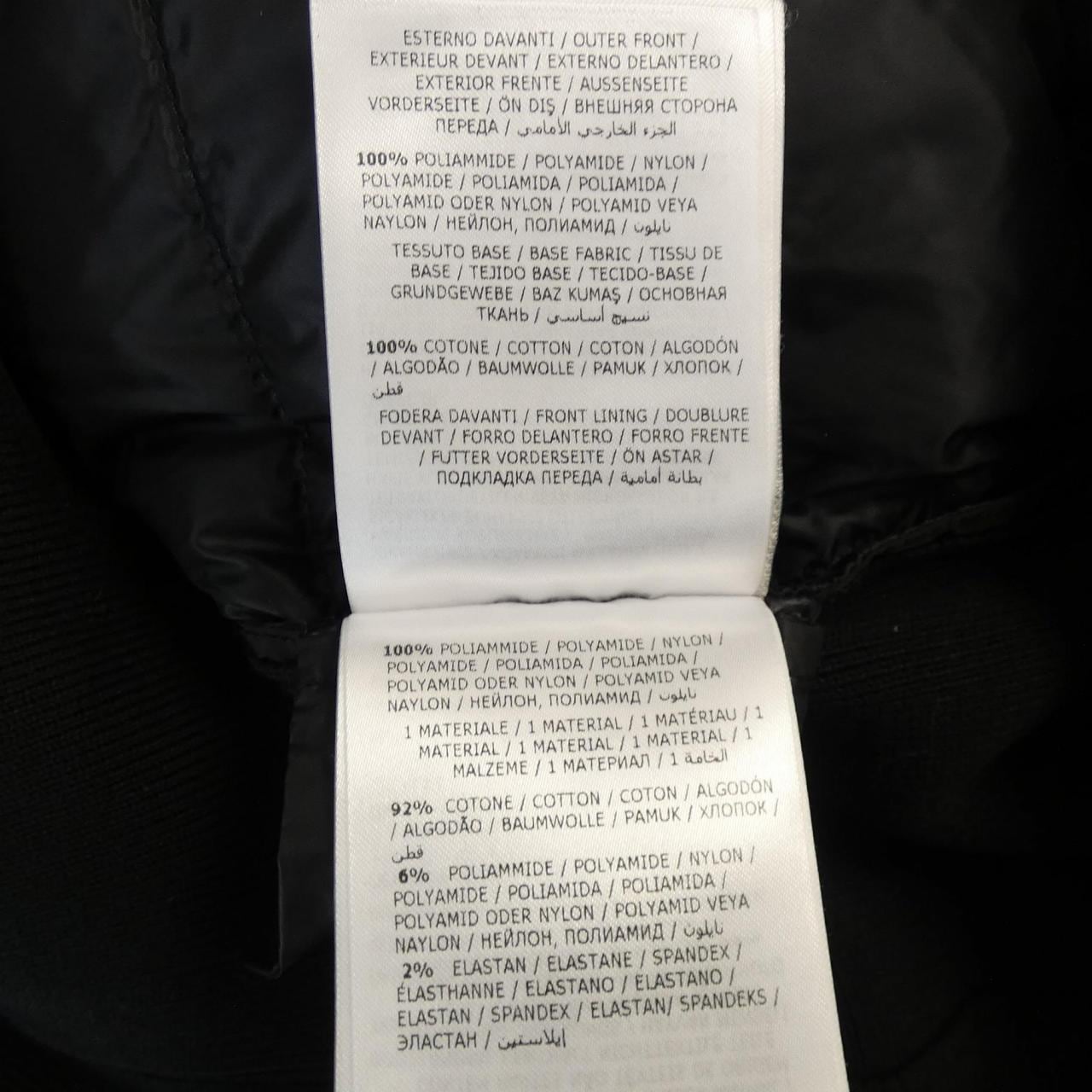 MONCLER MONCLER 10918B52200 羽绒服