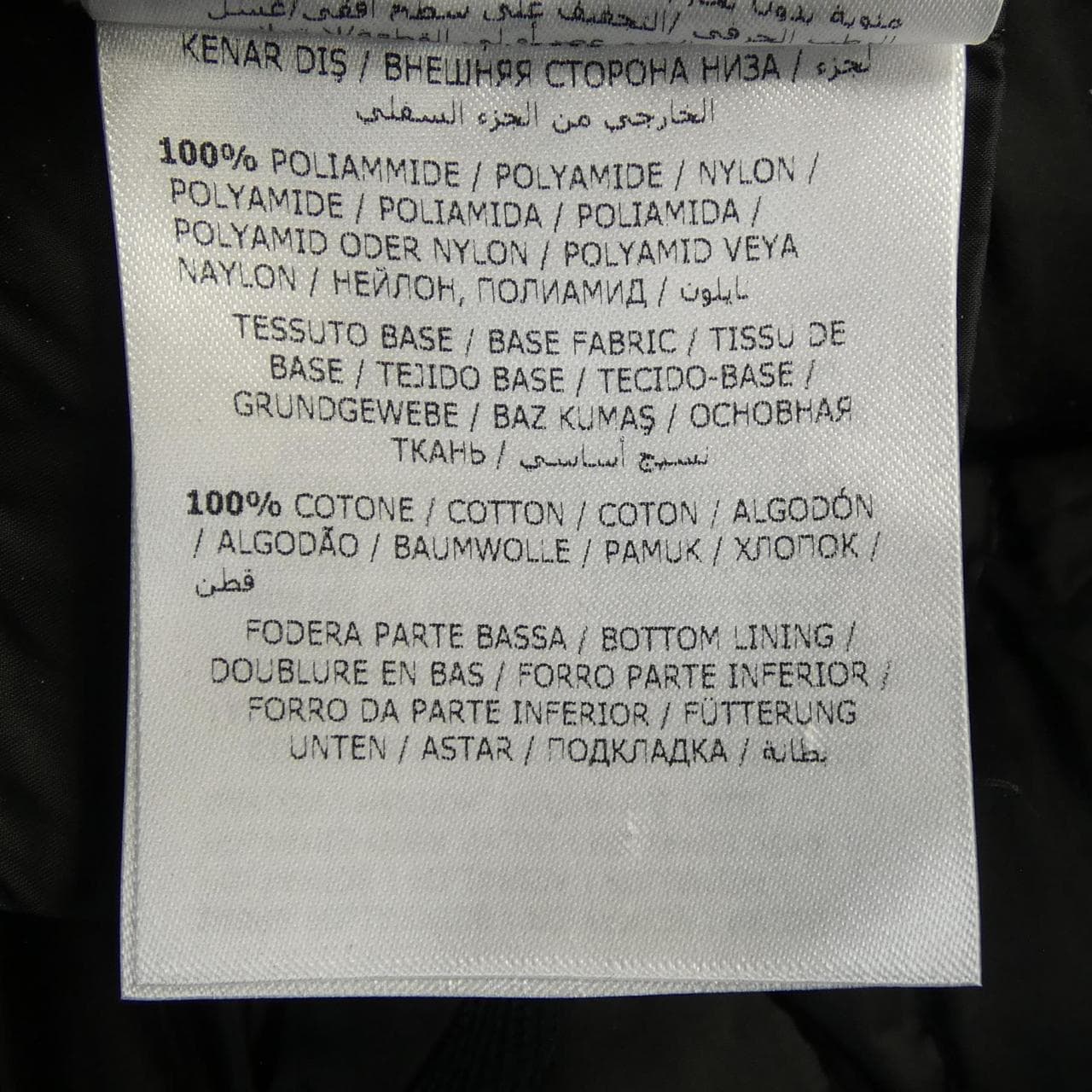 モンクレール MONCLER C20939557730 ワンピース