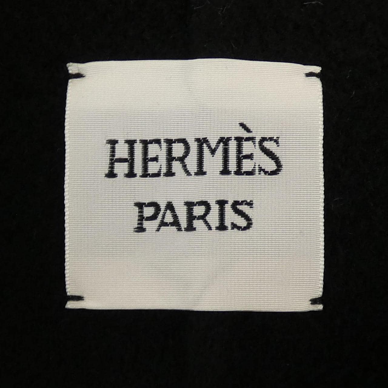 エルメス HERMES ダブルフェイス ロングジレ 3E0223DB ロングベスト