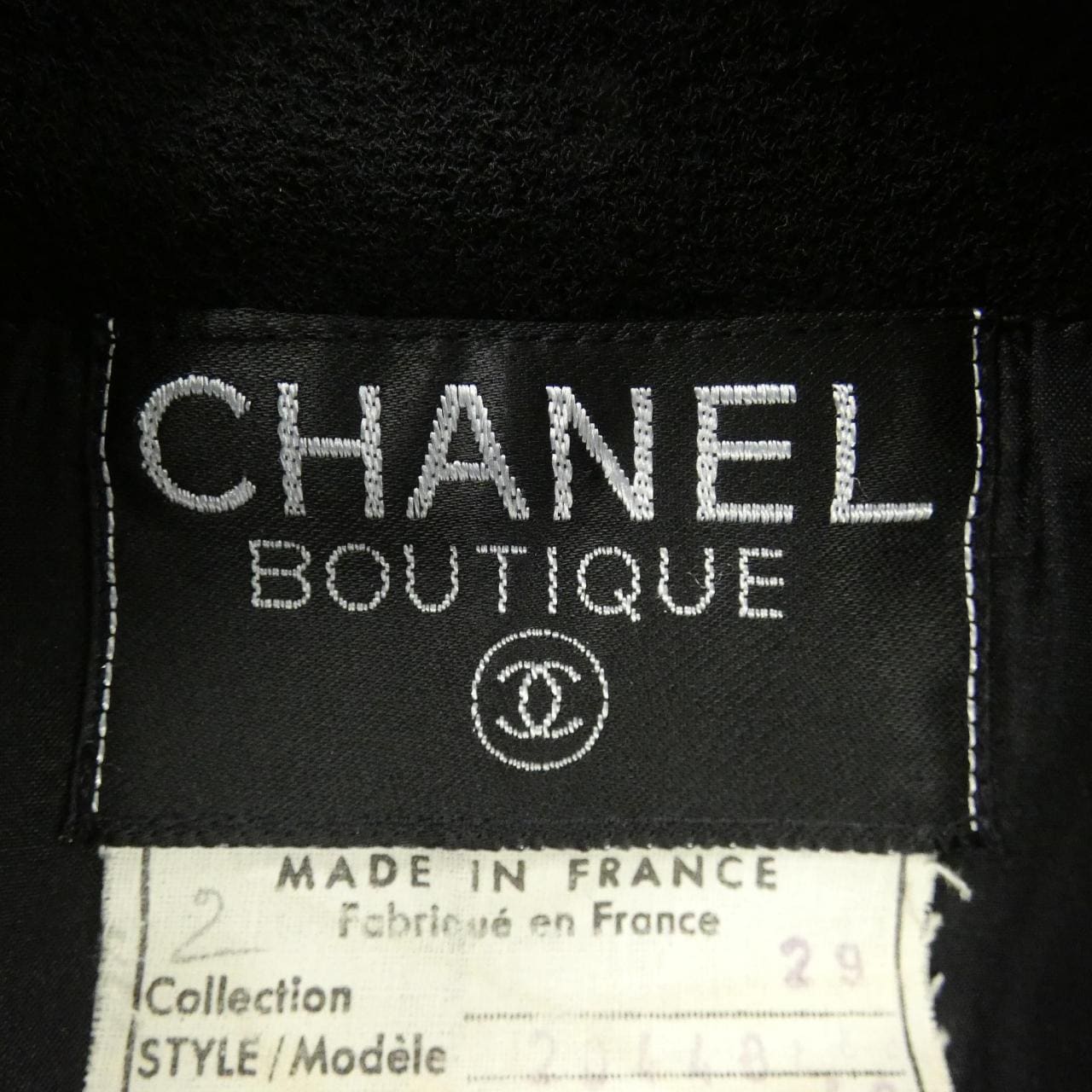 【ヴィンテージ】シャネル CHANEL 20448A89. ジャケット